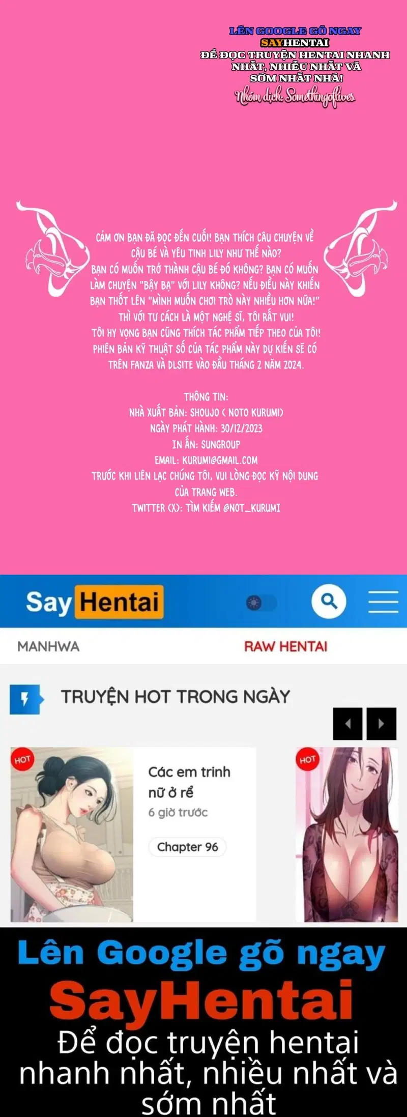 Làm thế nào chị yêu tinh tốt bụng và giàu kinh nghiệm lấy đi lần đầu của tôi - Trang 26