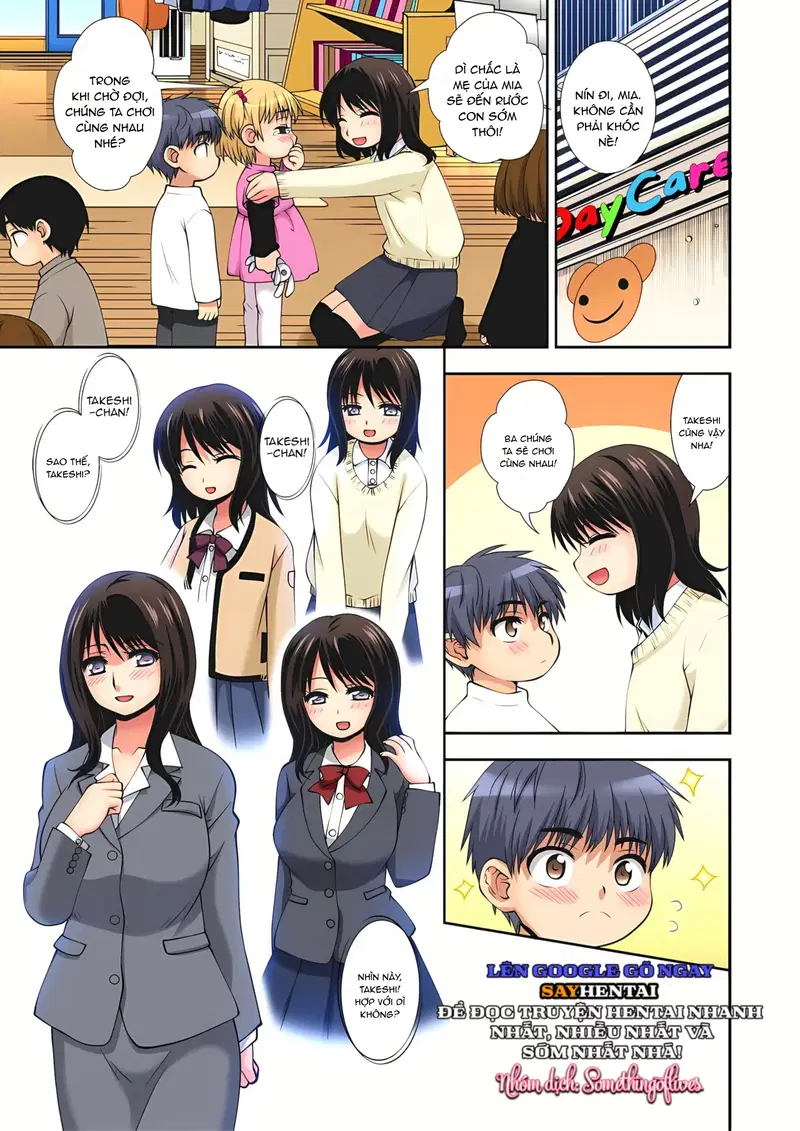 Tôi luôn yêu dì của mình - Trang 2