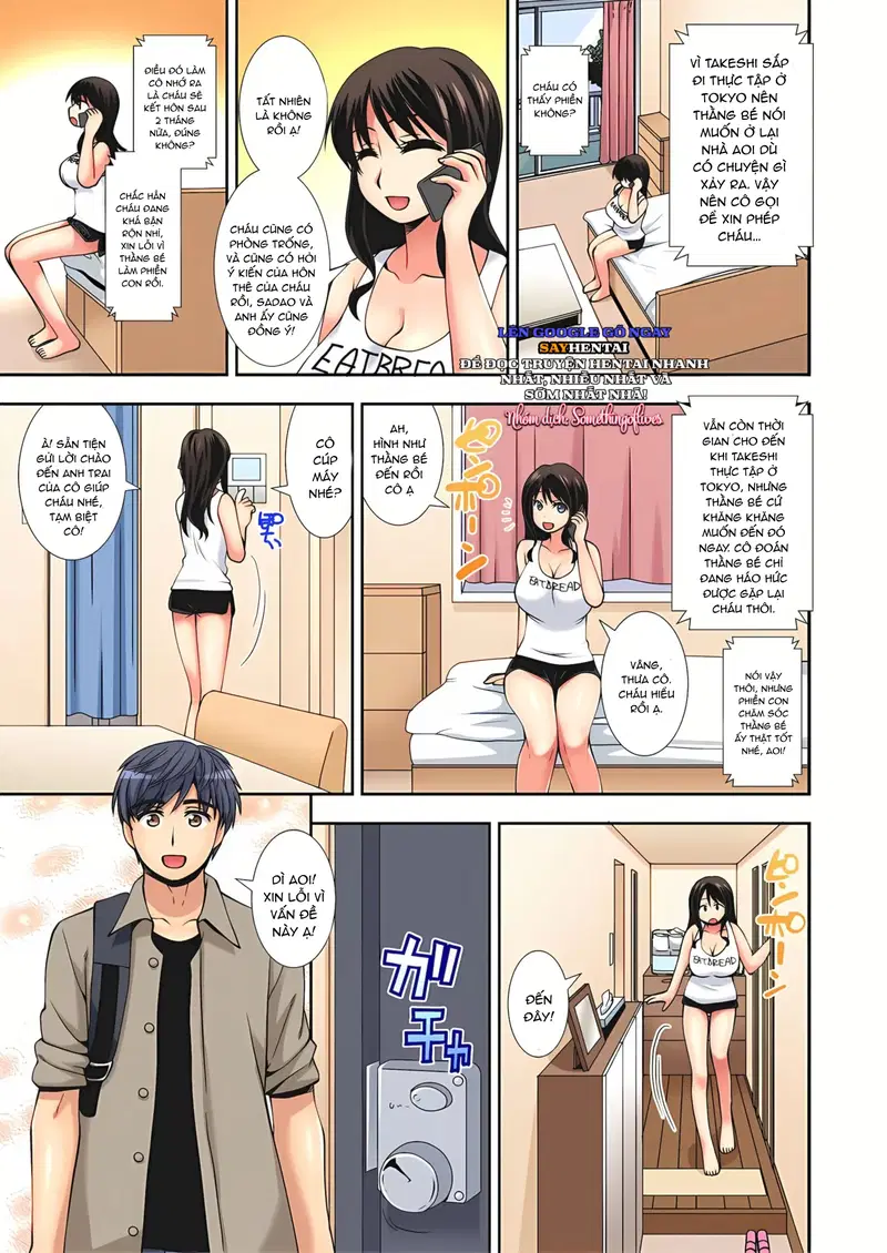 Tôi luôn yêu dì của mình - Trang 4