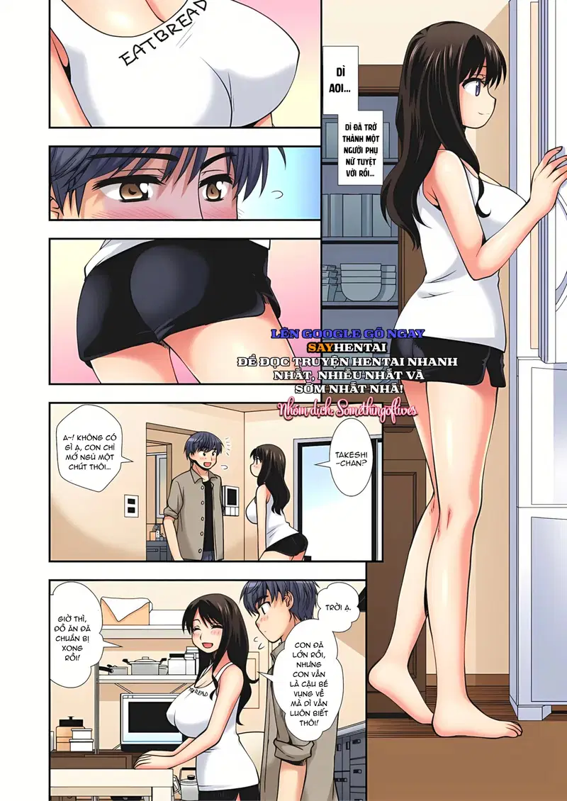 Tôi luôn yêu dì của mình - Trang 7