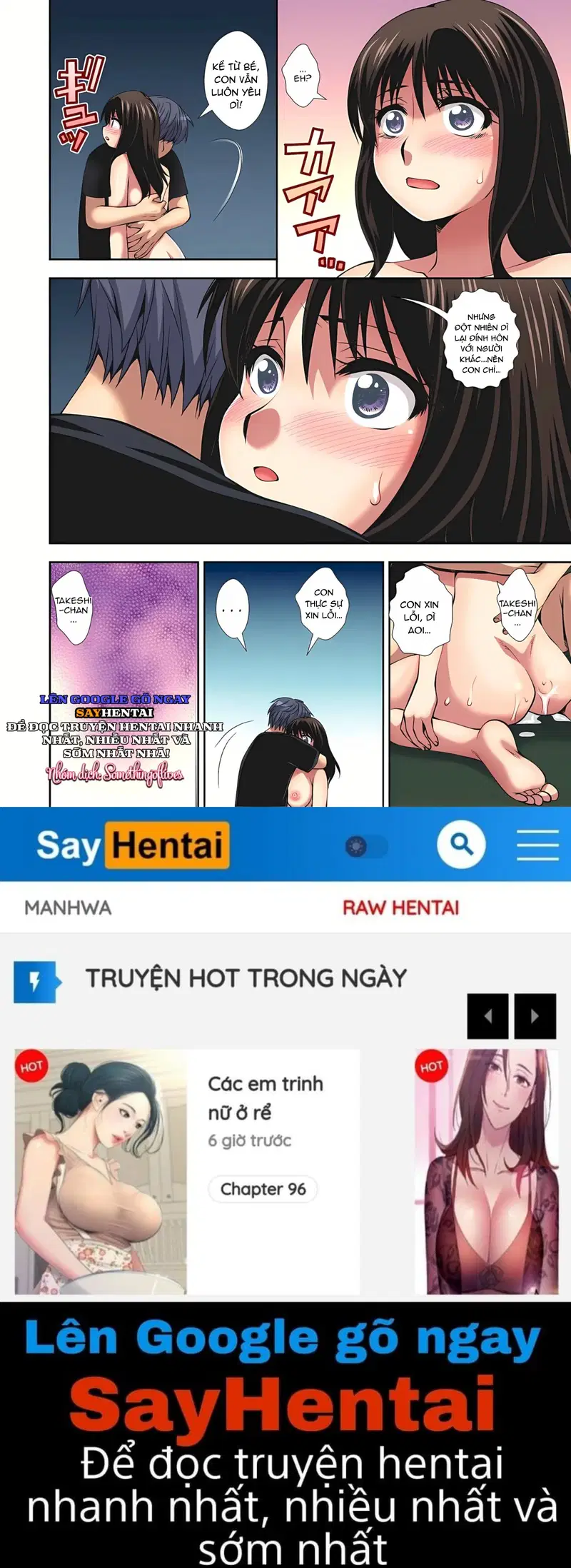 Tôi luôn yêu dì của mình - Trang 25