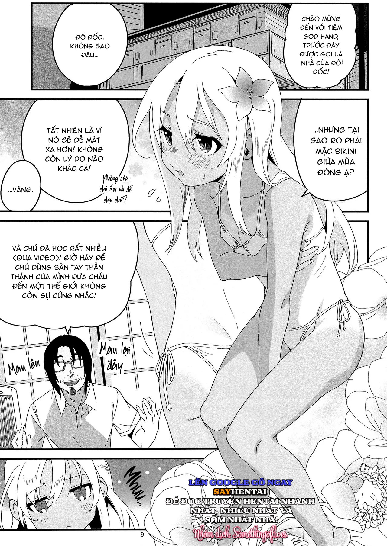 Triển khai! Mát-xa của Ro ấm áp ngay cả trong mùa đông - Trang 7