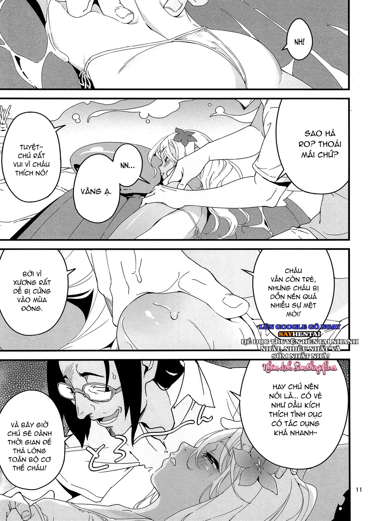 Triển khai! Mát-xa của Ro ấm áp ngay cả trong mùa đông - Trang 9