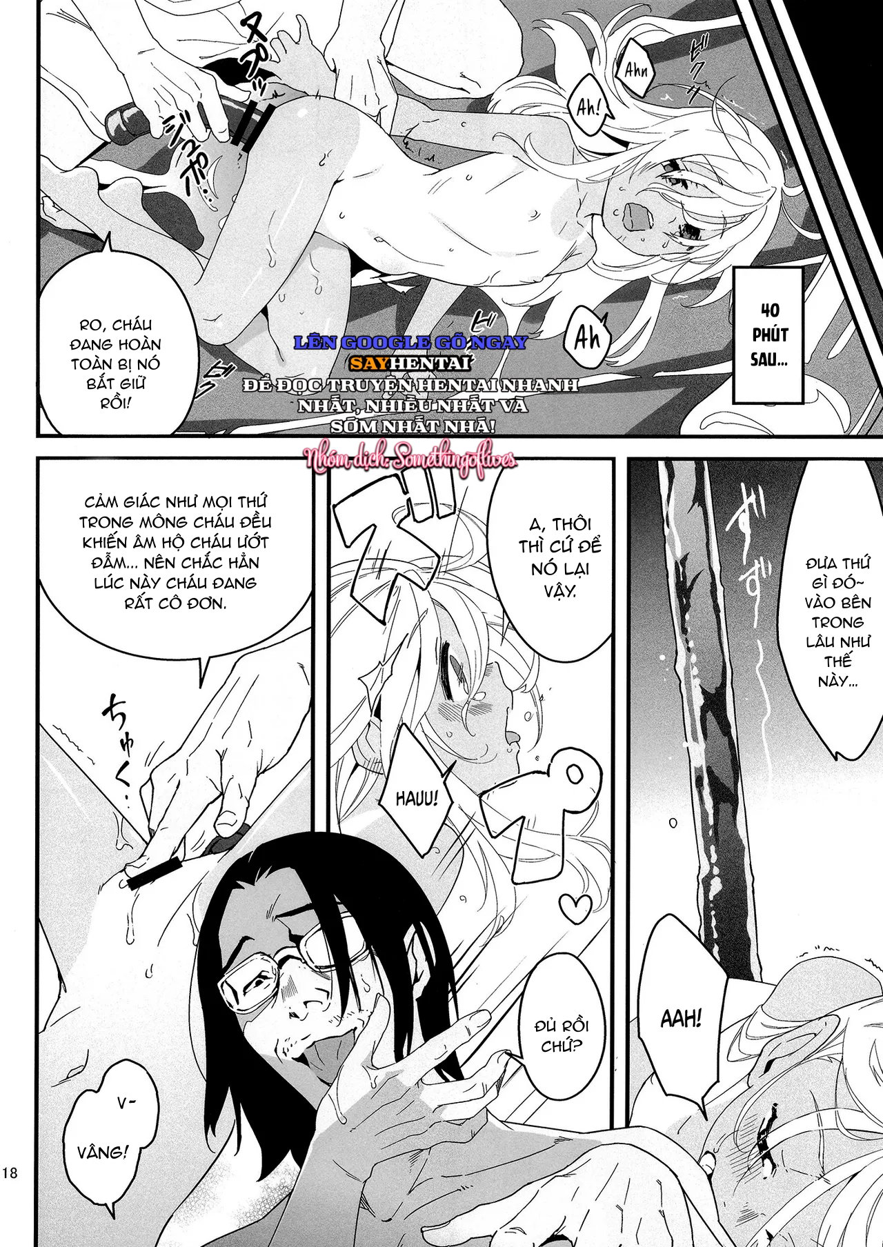 Triển khai! Mát-xa của Ro ấm áp ngay cả trong mùa đông - Trang 16