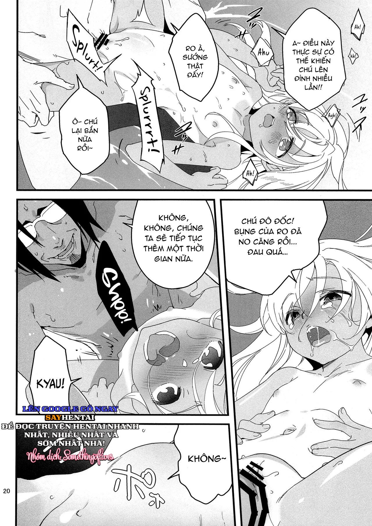 Triển khai! Mát-xa của Ro ấm áp ngay cả trong mùa đông - Trang 18