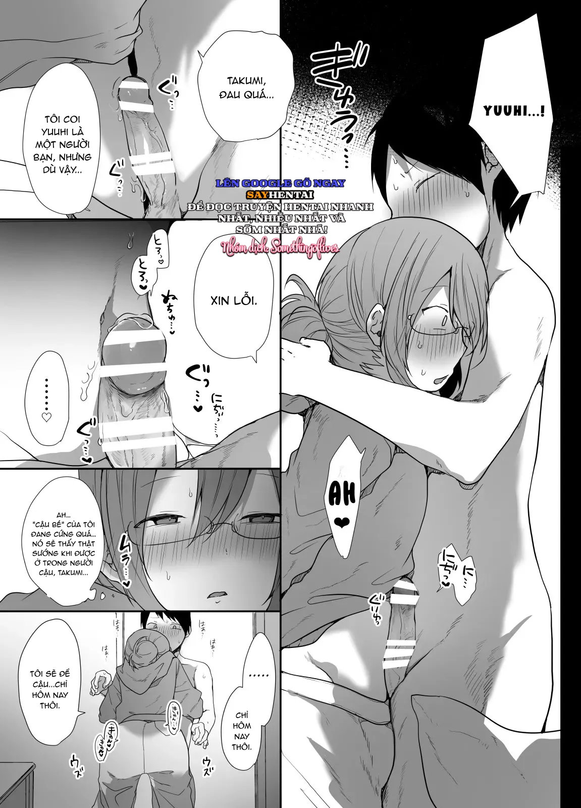 Nếu Đồng Đội Trong Game Của Bạn Hóa Ra Là Một Tên Dâm Đãng Thích Mặc Đồ Nữ, Bạn Sẽ _Chịch_ Hay Không_ - Trang 15