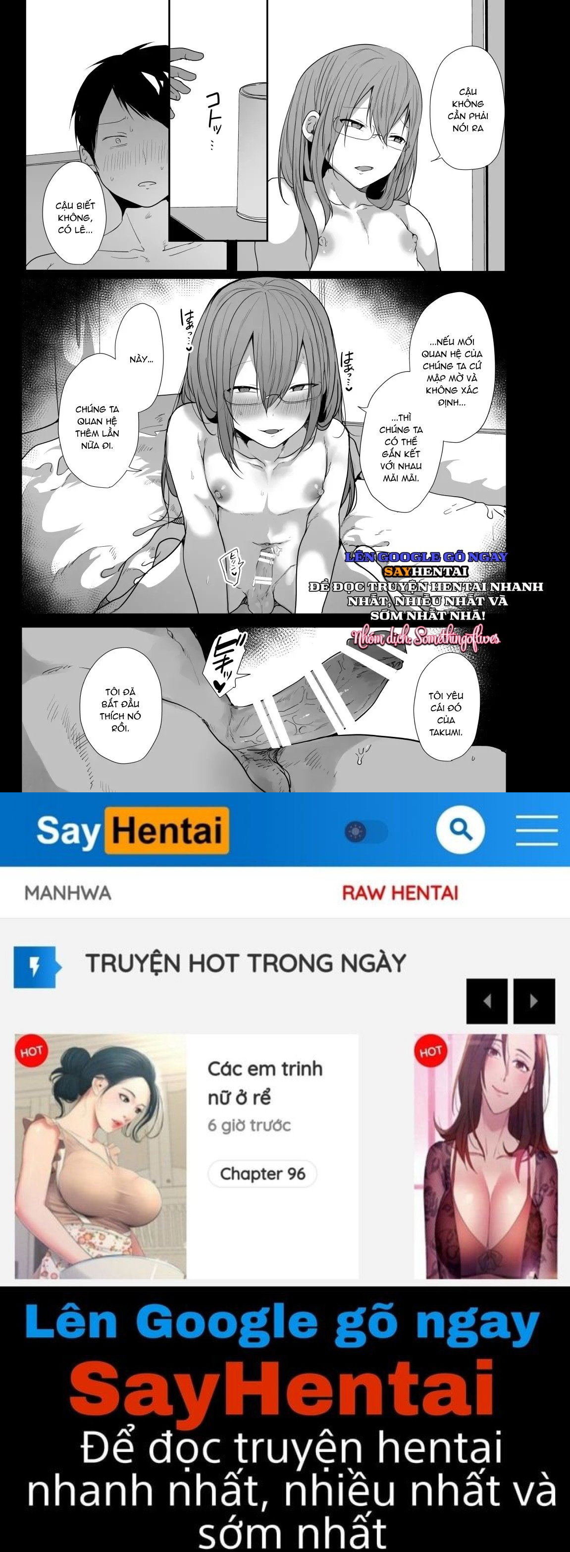 Nếu Đồng Đội Trong Game Của Bạn Hóa Ra Là Một Tên Dâm Đãng Thích Mặc Đồ Nữ, Bạn Sẽ _Chịch_ Hay Không_ - Trang 15