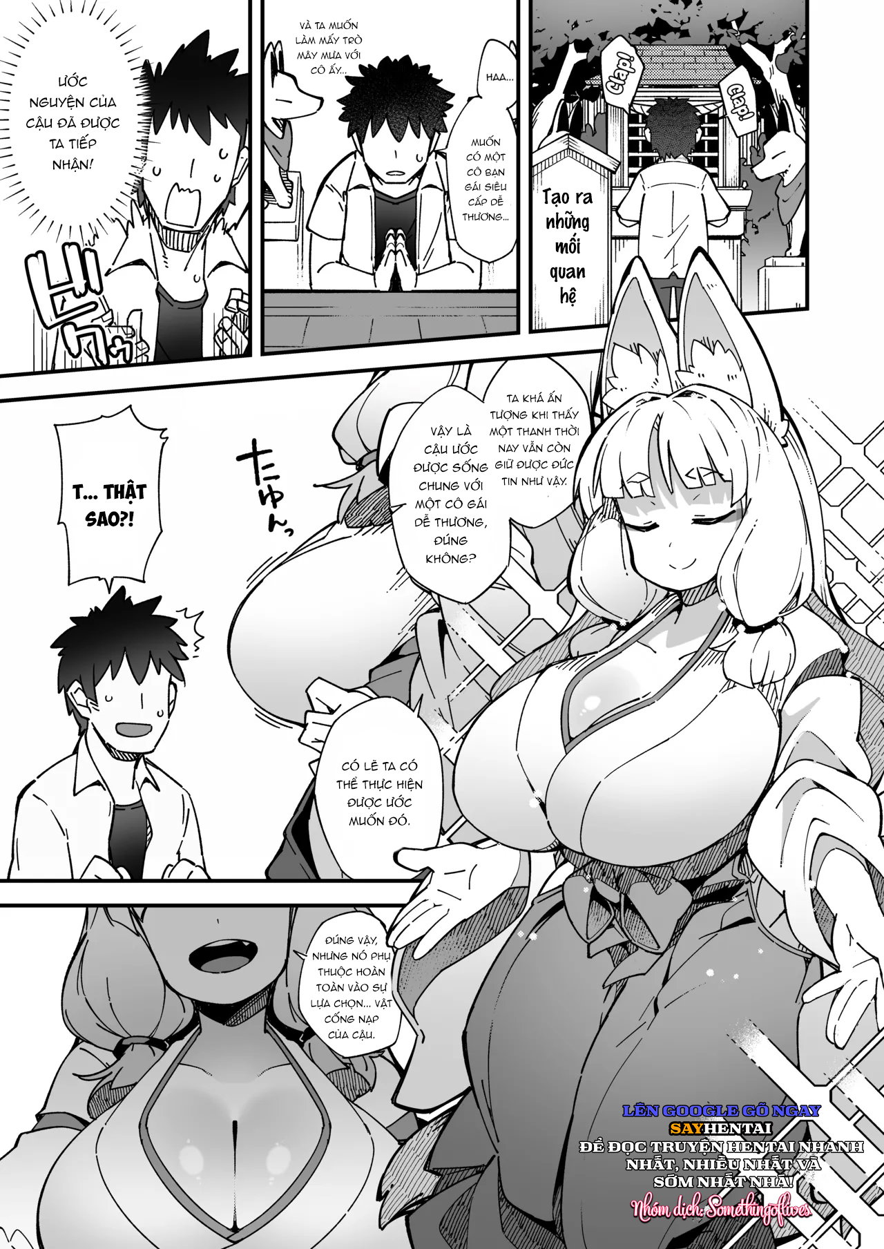 Huyền Thoại Dị Chủng Trong Thị Trấn Của Tôi ~Phiên Bản Hồ Ly Đại Nhân~ - Trang 2