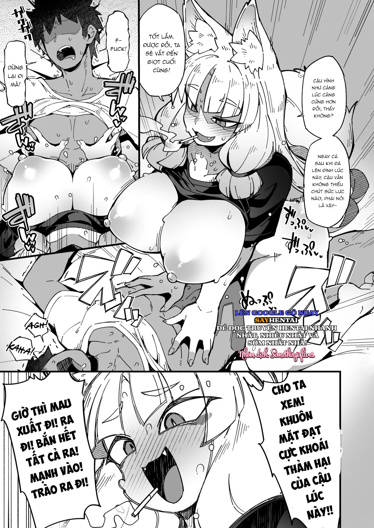 Huyền Thoại Dị Chủng Trong Thị Trấn Của Tôi ~Phiên Bản Hồ Ly Đại Nhân~ - Trang 10