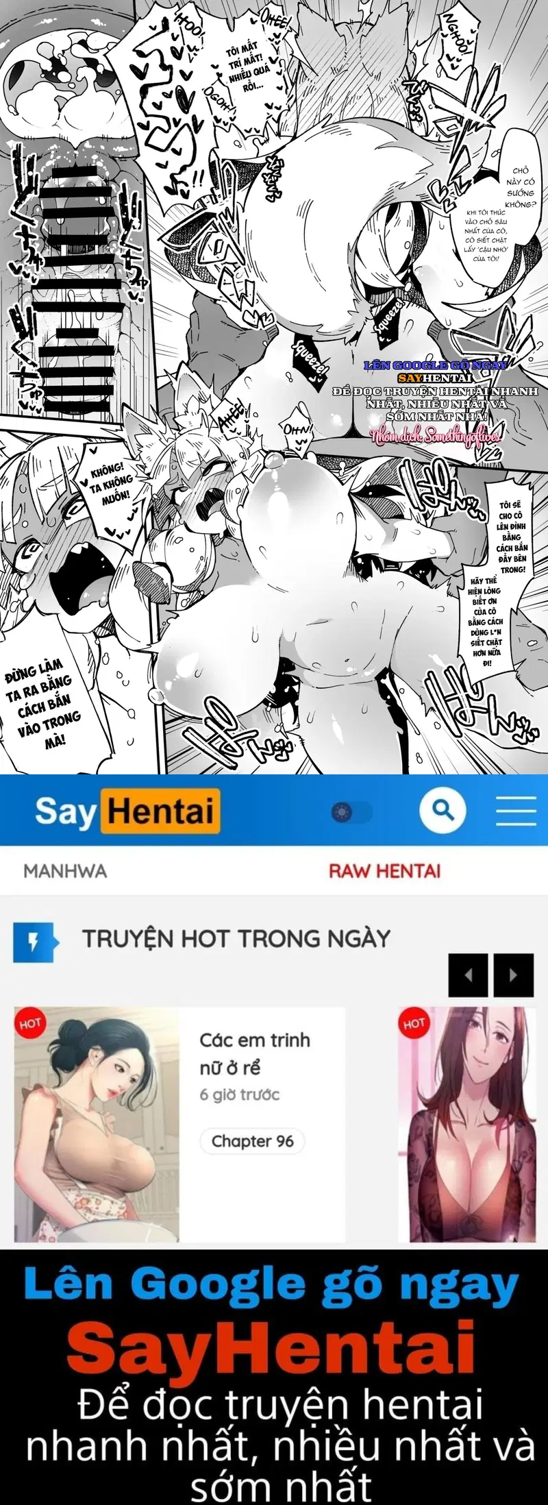 Huyền Thoại Dị Chủng Trong Thị Trấn Của Tôi ~Phiên Bản Hồ Ly Đại Nhân~ - Trang 15