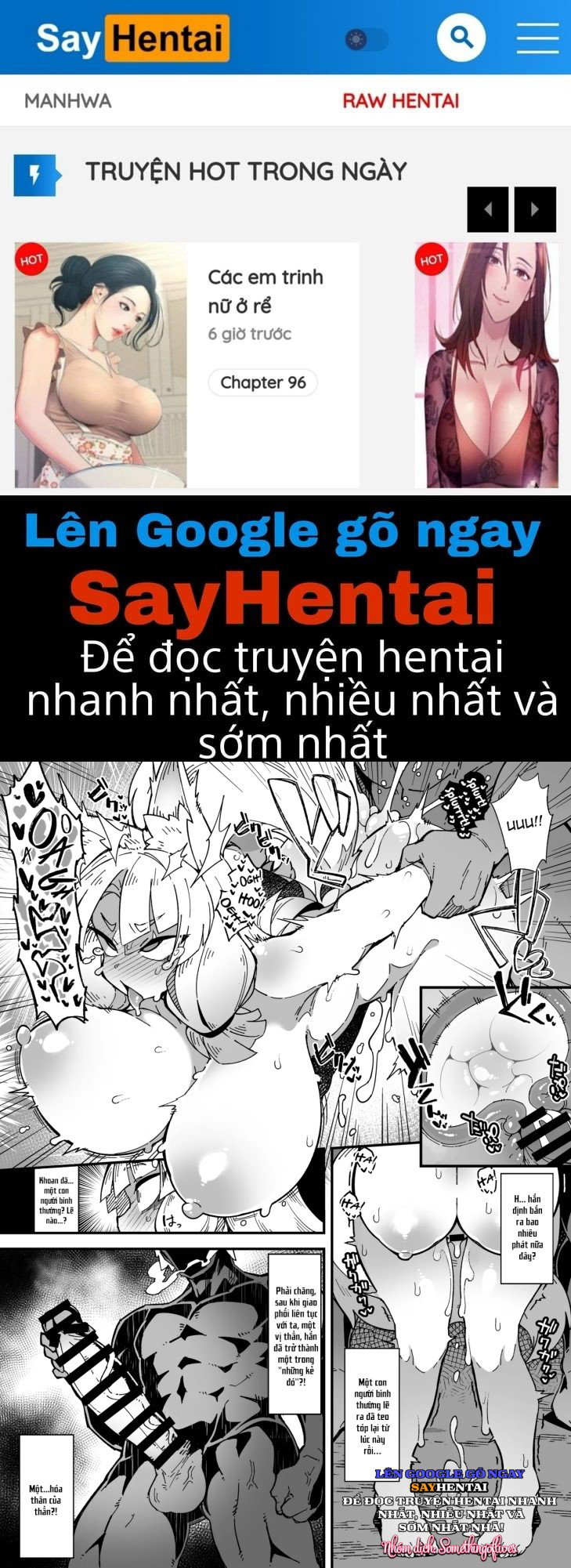 Huyền Thoại Dị Chủng Trong Thị Trấn Của Tôi ~Phiên Bản Hồ Ly Đại Nhân~ - Trang 1