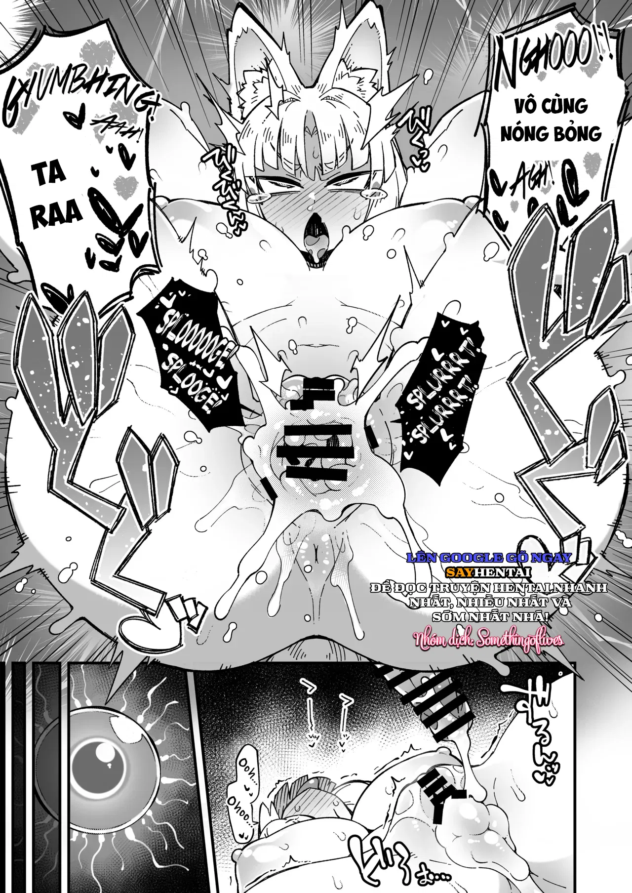 Huyền Thoại Dị Chủng Trong Thị Trấn Của Tôi ~Phiên Bản Hồ Ly Đại Nhân~ - Trang 5