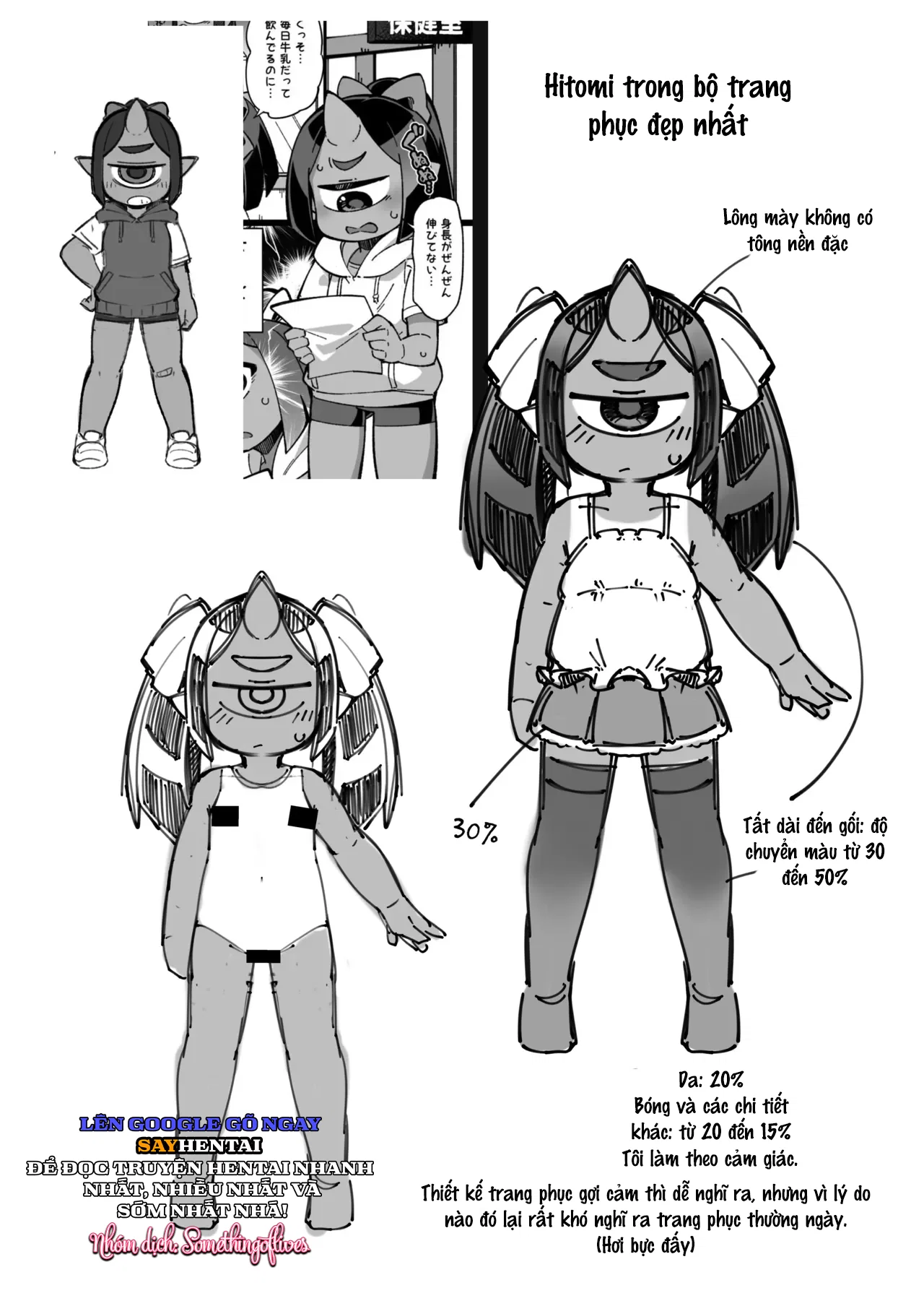 Huyền Thoại Dị Chủng Trong Thị Trấn Của Tôi ~Phiên Bản Hồ Ly Đại Nhân~ - Trang 8