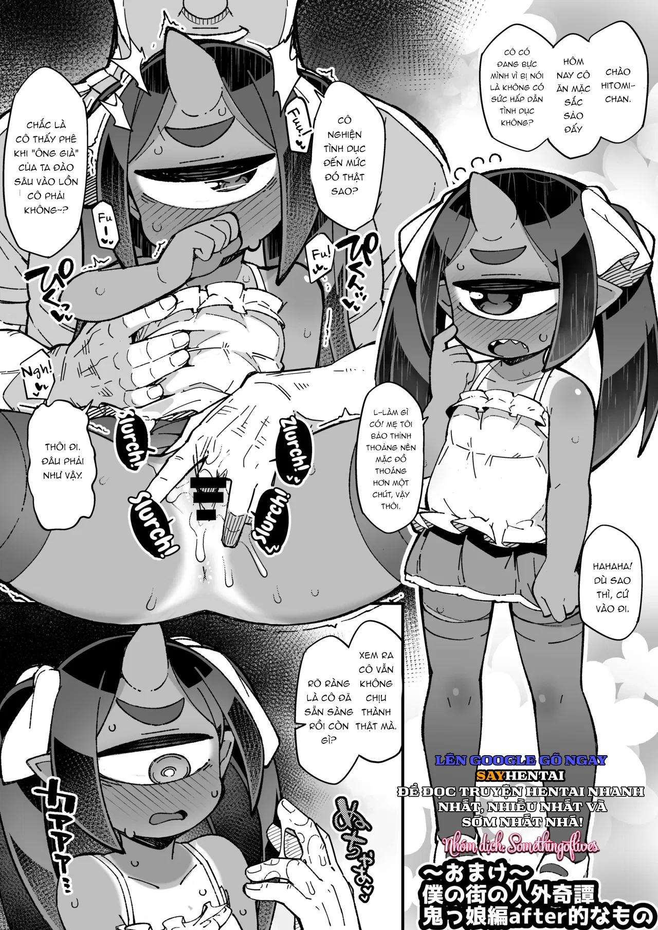 Huyền Thoại Dị Chủng Trong Thị Trấn Của Tôi ~Phiên Bản Hồ Ly Đại Nhân~ - Trang 9