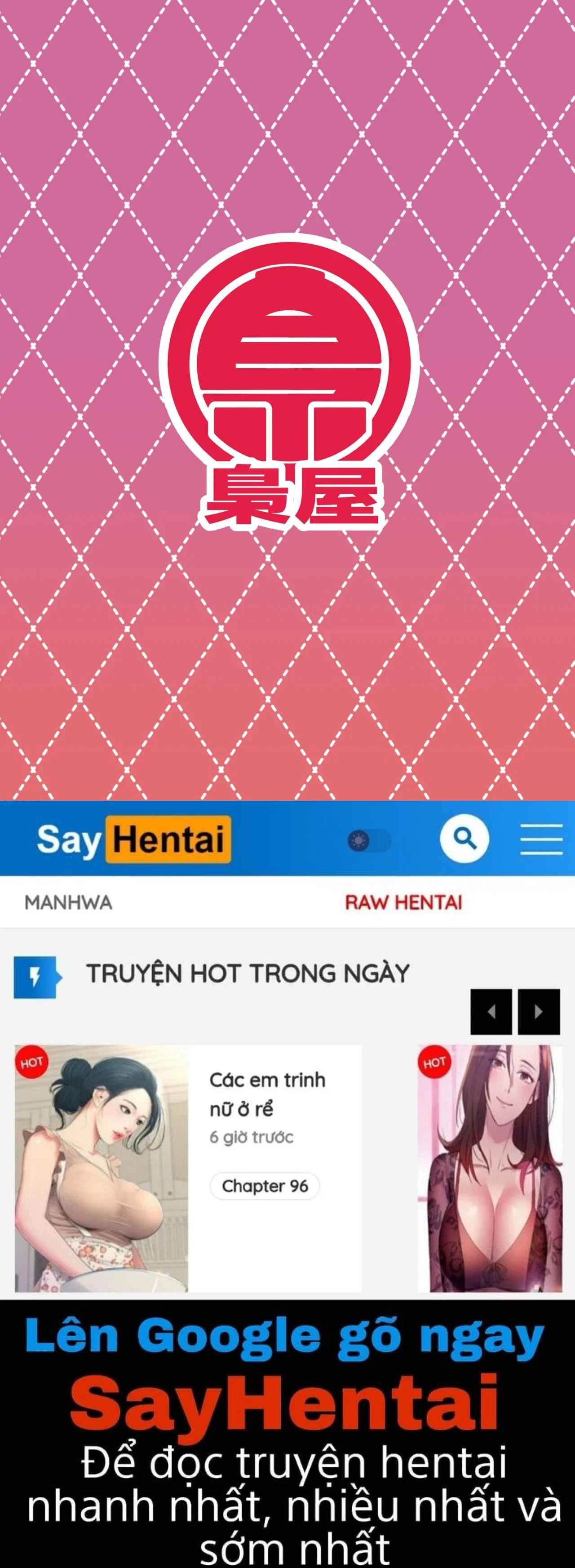 Huyền Thoại Dị Chủng Trong Thị Trấn Của Tôi ~Phiên Bản Hồ Ly Đại Nhân~ - Trang 15