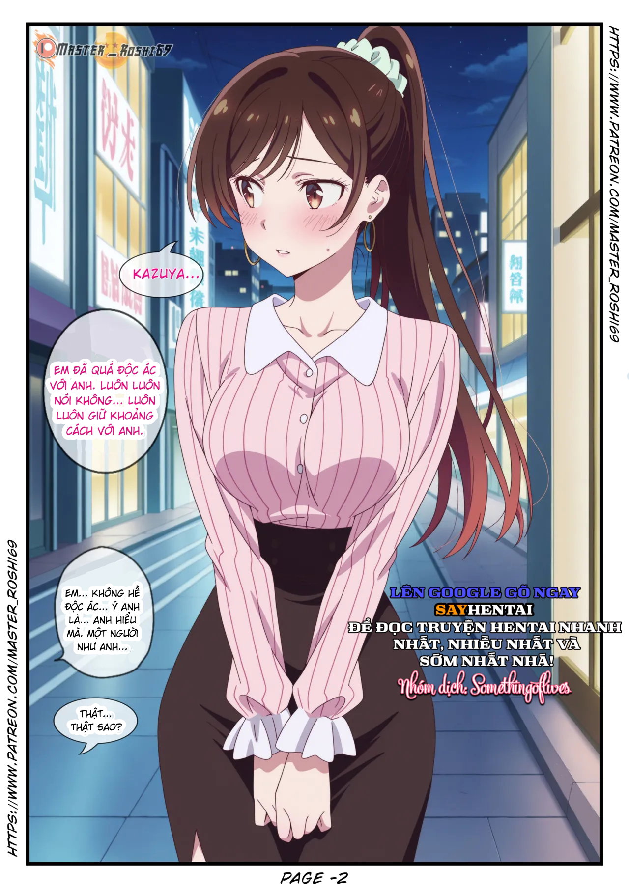 Tội lỗi & Sự cứu rỗi - Trang 2