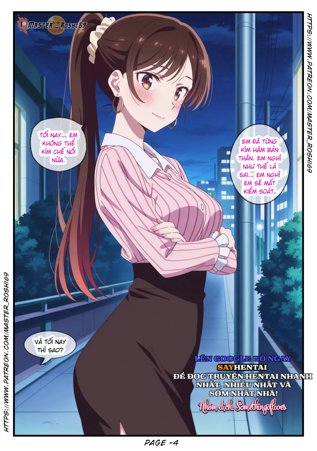 Tội lỗi & Sự cứu rỗi - Trang 4