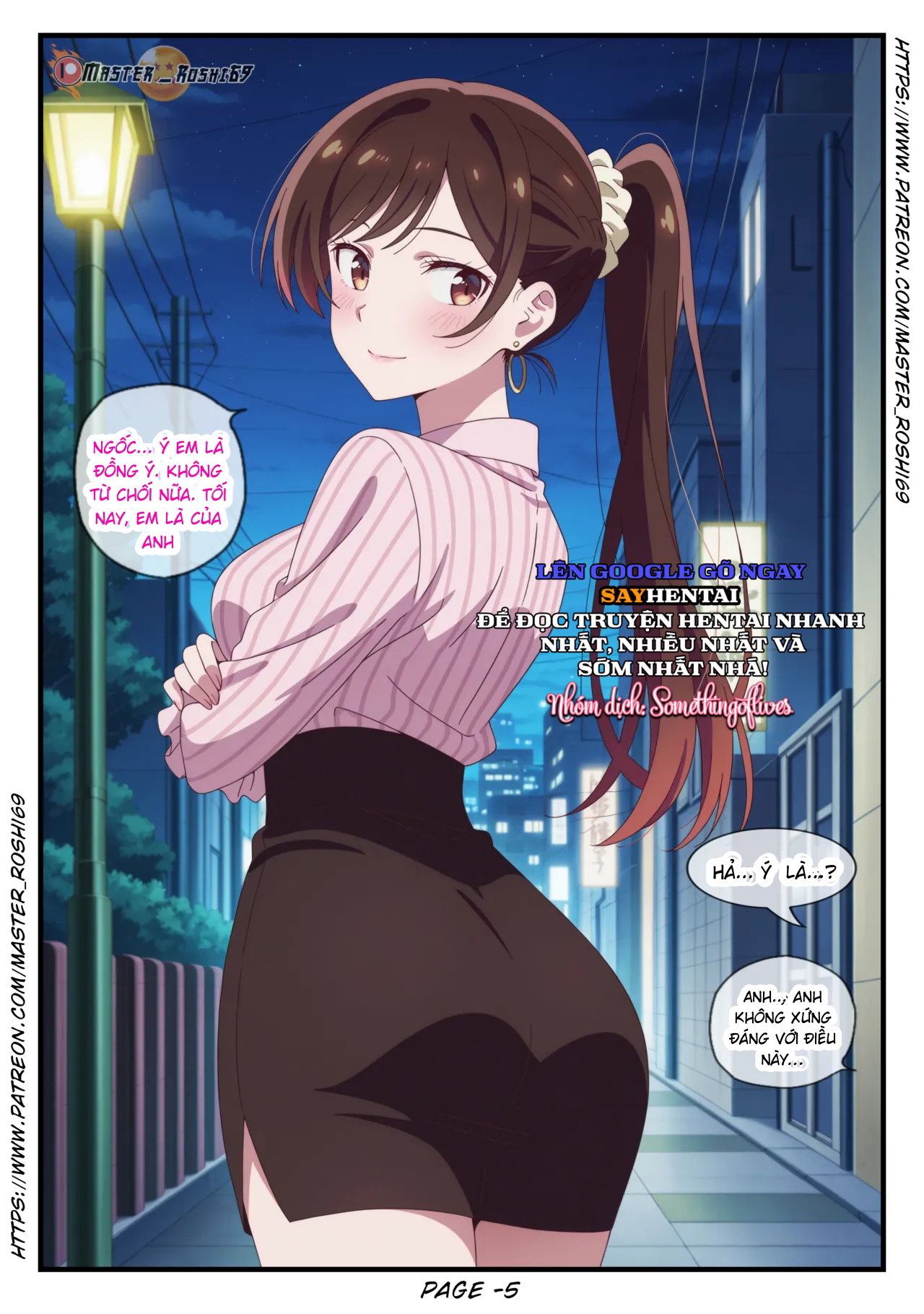 Tội lỗi & Sự cứu rỗi - Trang 5