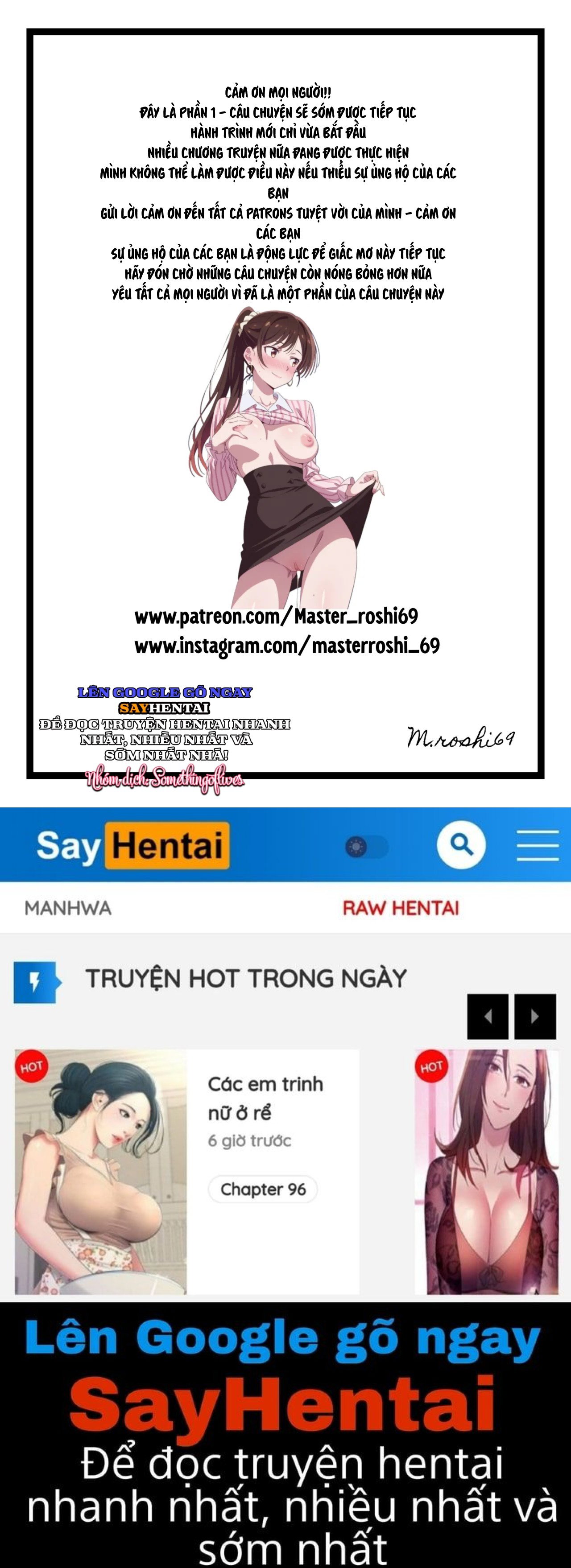 Tội lỗi & Sự cứu rỗi - Trang 16