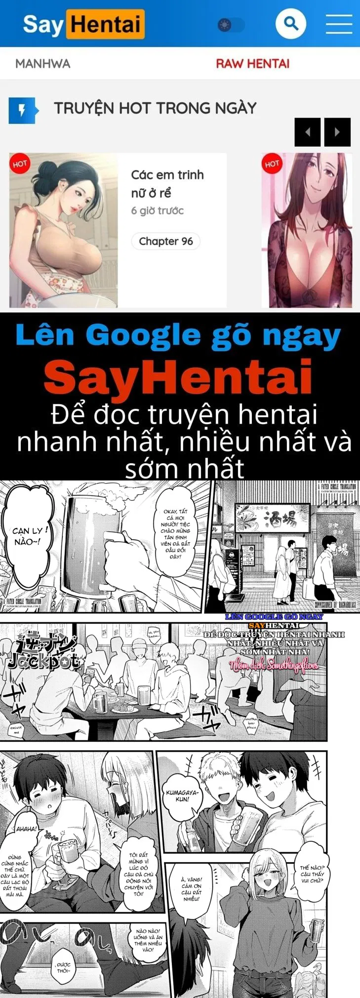 Gyaku Nan trúng số độc đắc - Trang 1