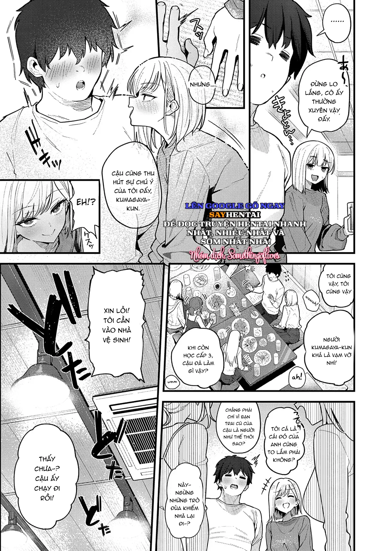 Gyaku Nan trúng số độc đắc - Trang 3