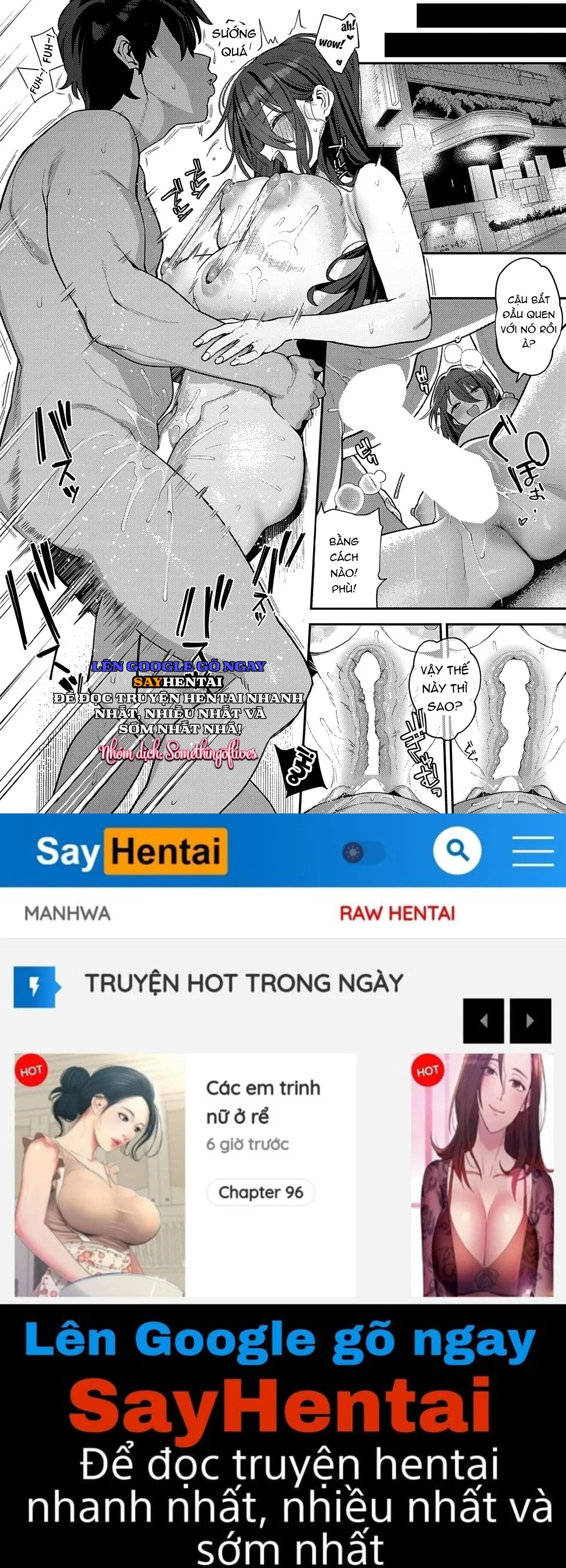 Gyaku Nan trúng số độc đắc - Trang 16