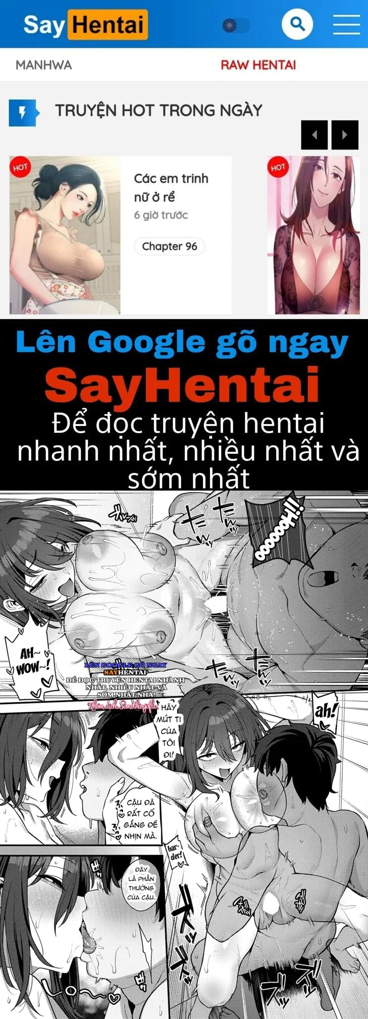 Gyaku Nan trúng số độc đắc - Trang 1