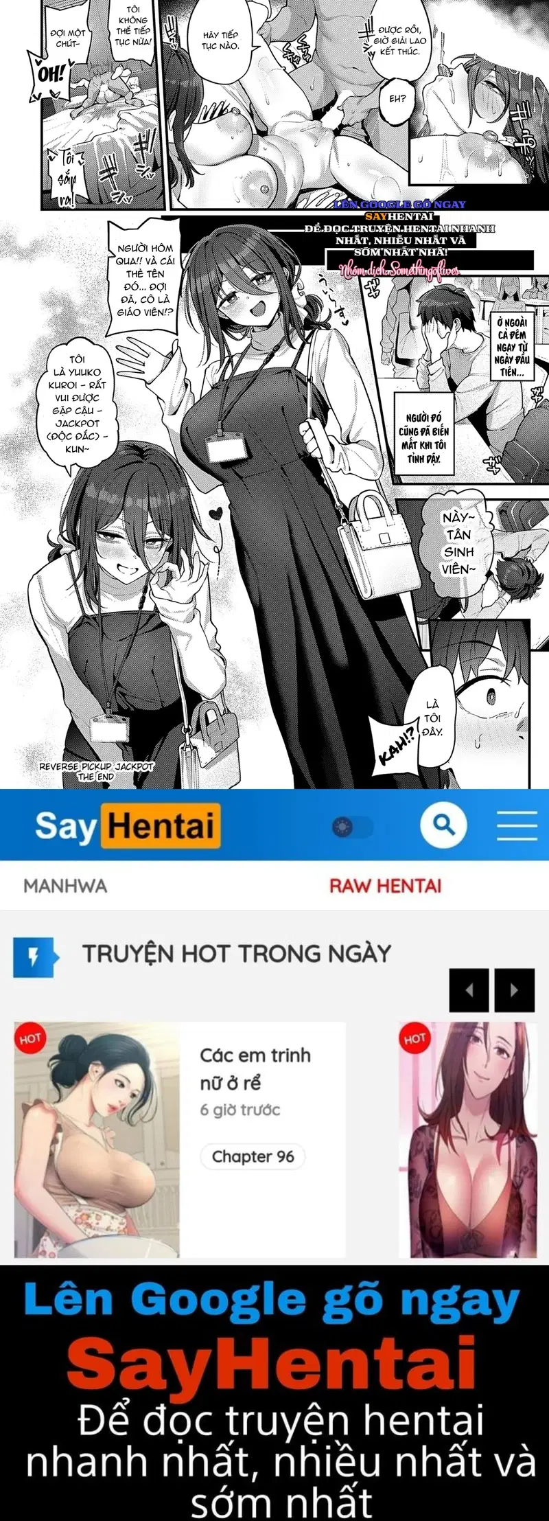 Gyaku Nan trúng số độc đắc - Trang 16