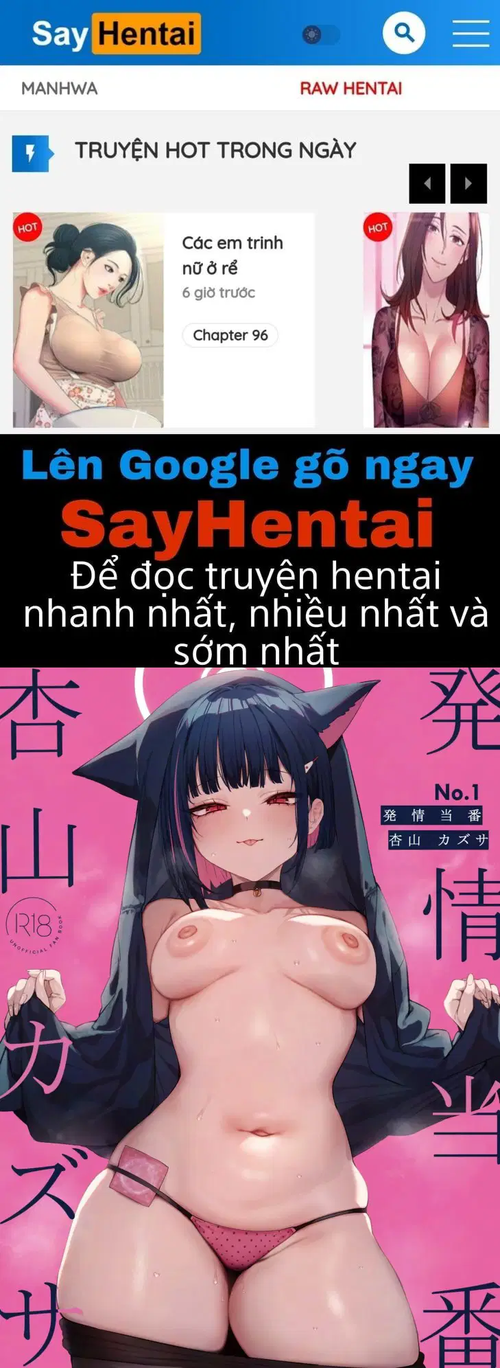 Nhiệm Vụ Giải Tỏa Cơn Động Dục_ Kazusa Kyouyama - Trang 1