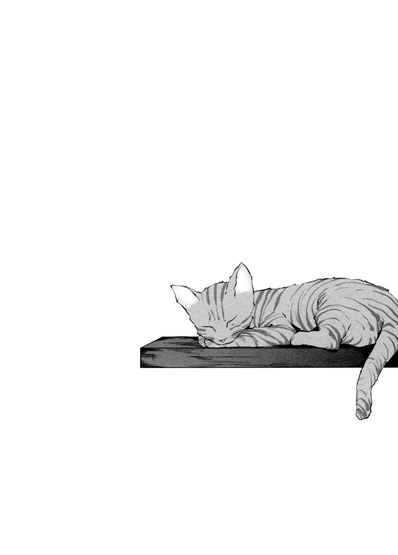 Trao em trọn tình yêu - Trang 3