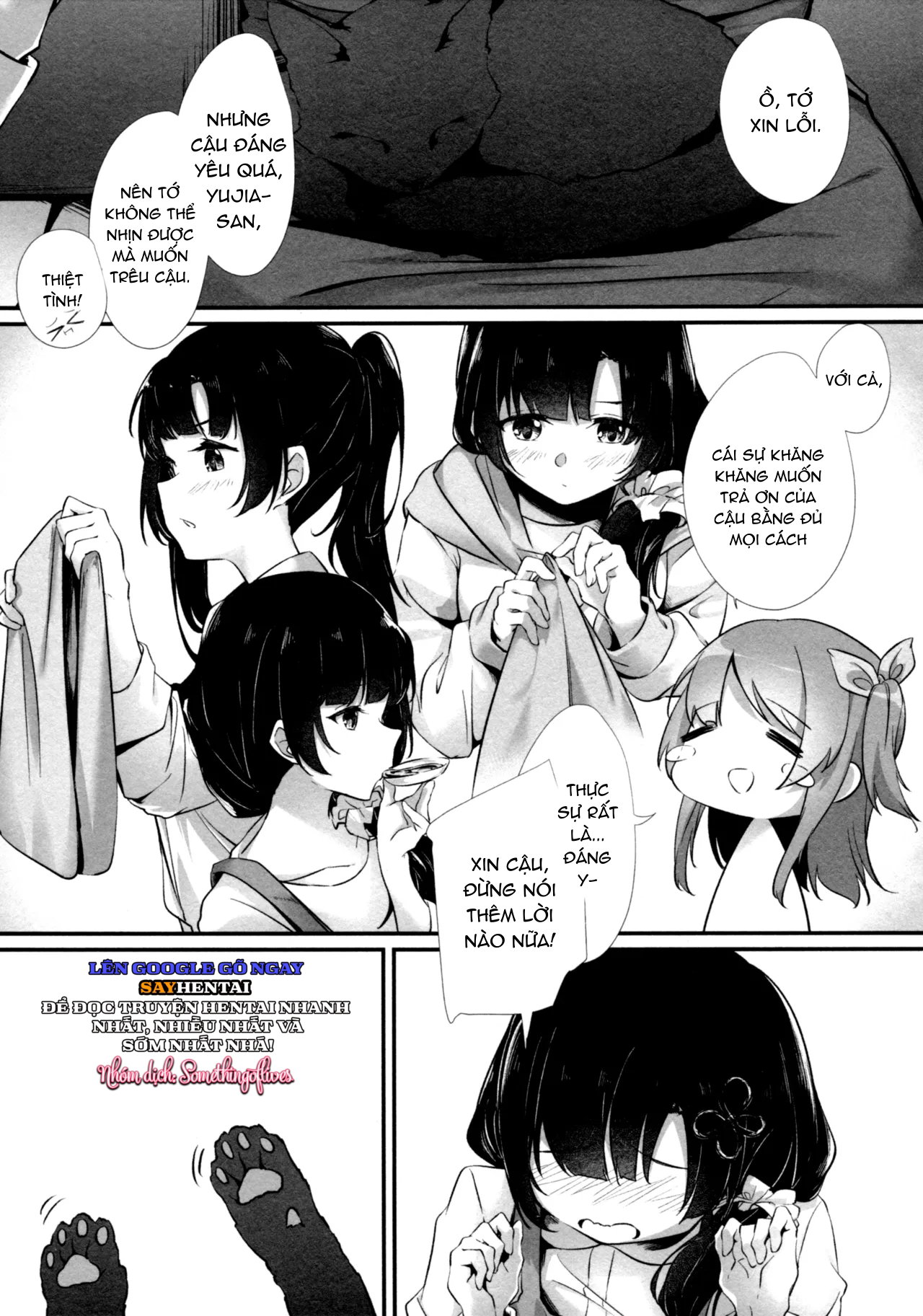 Trao em trọn tình yêu - Trang 6