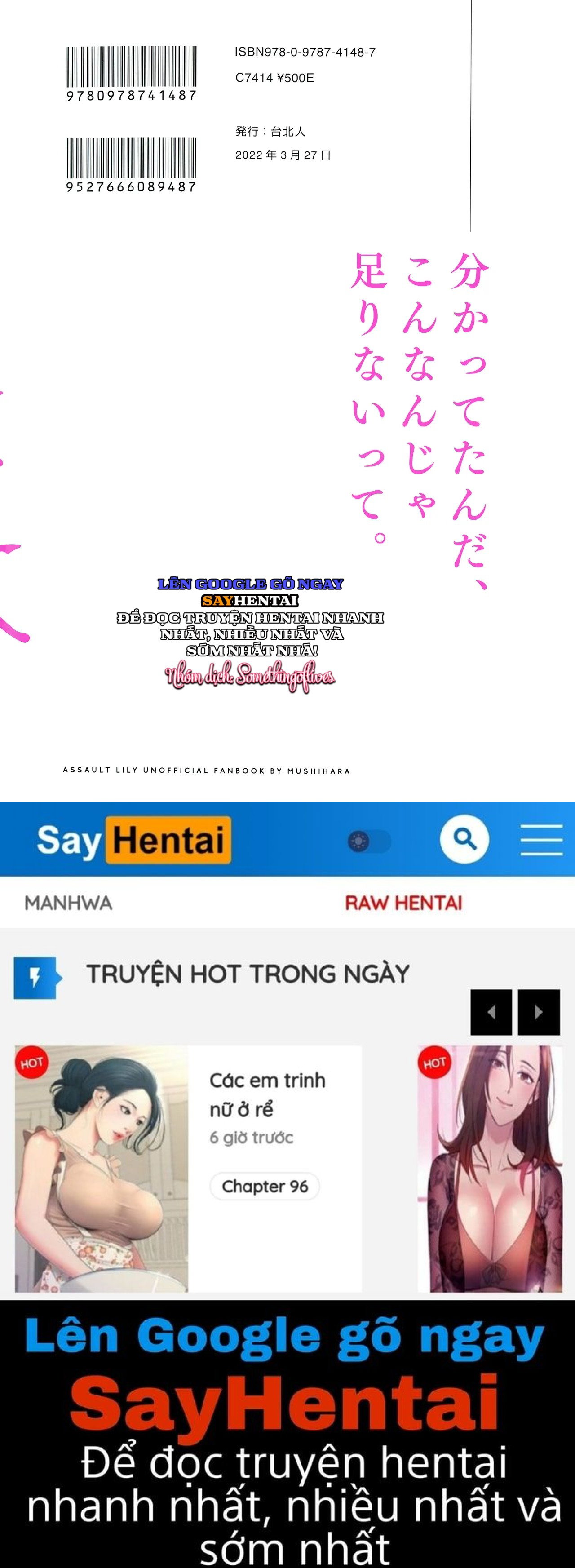 Trao em trọn tình yêu - Trang 20