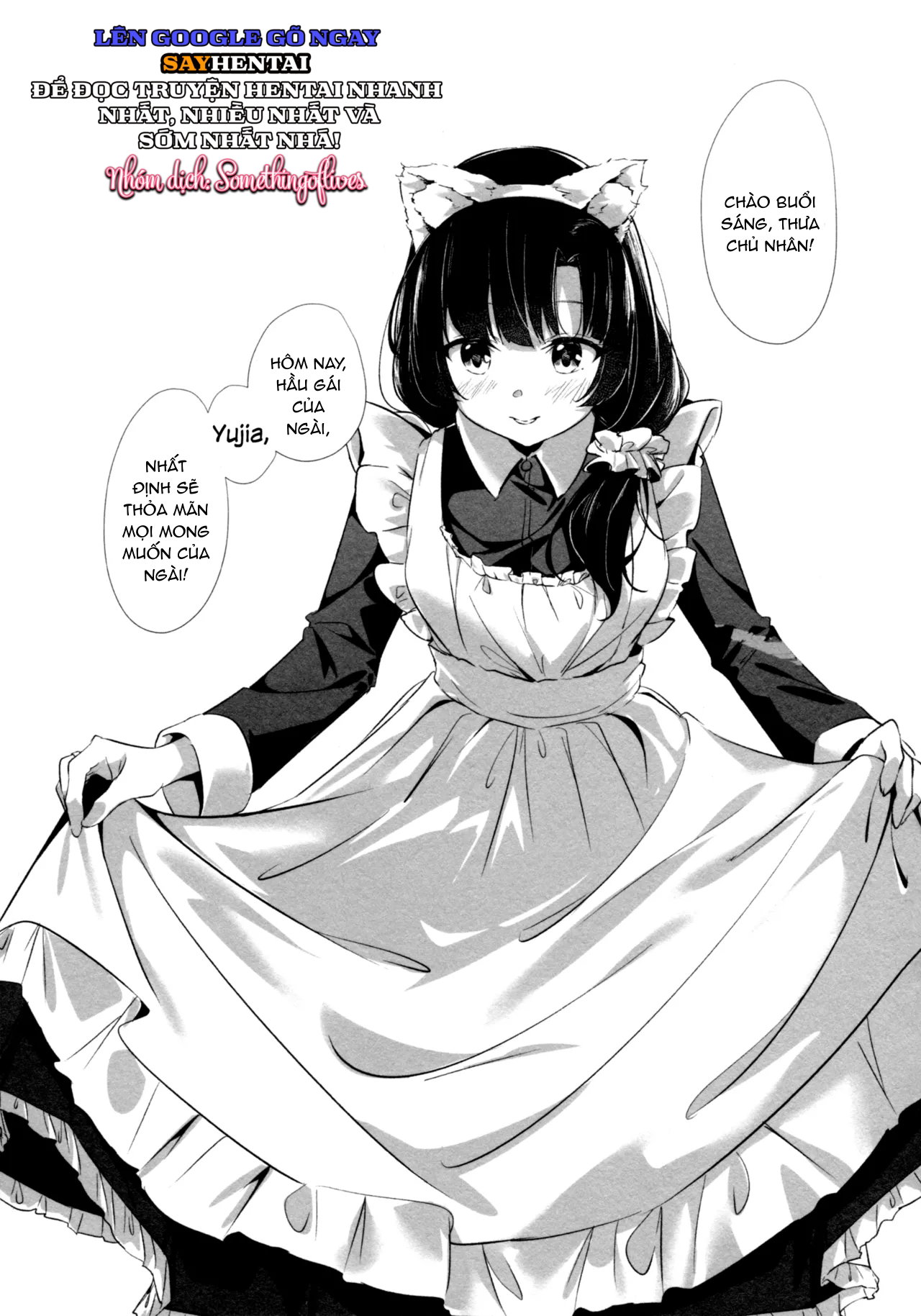 Trao em trọn tình yêu - Trang 19