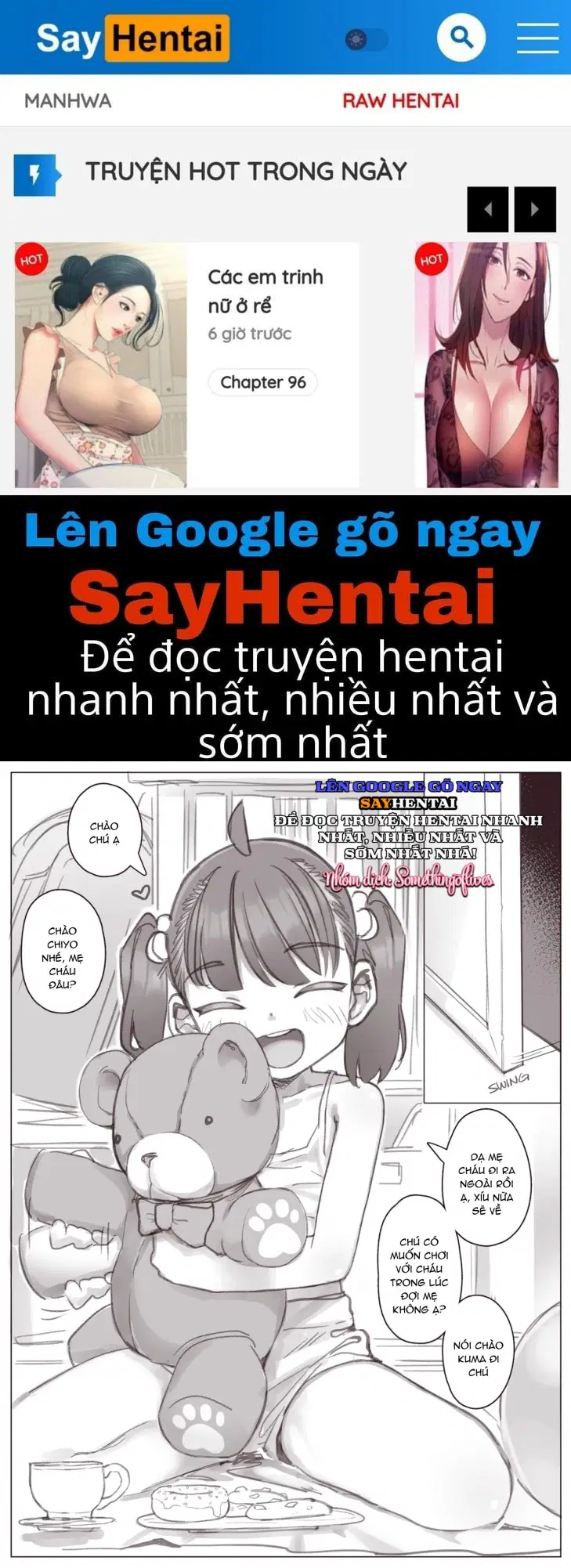 Chiyo Oneshot - Trang 1