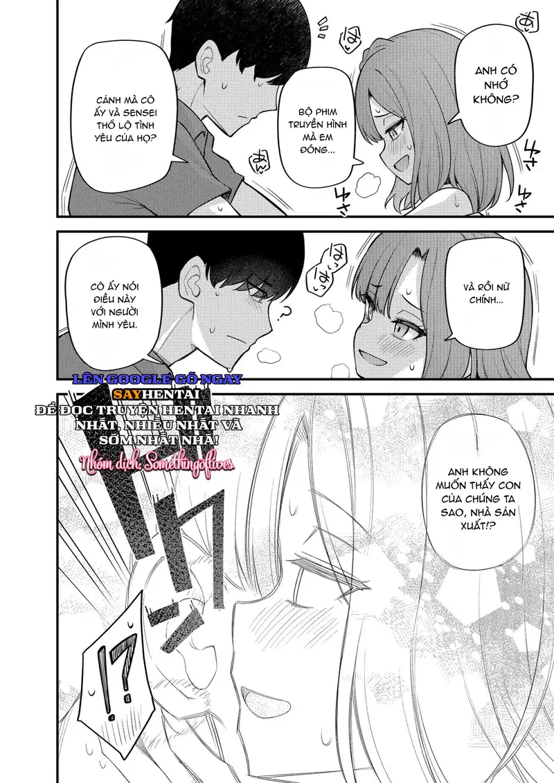 Đoạn trường ca ái tình của Yuriko - Trang 13