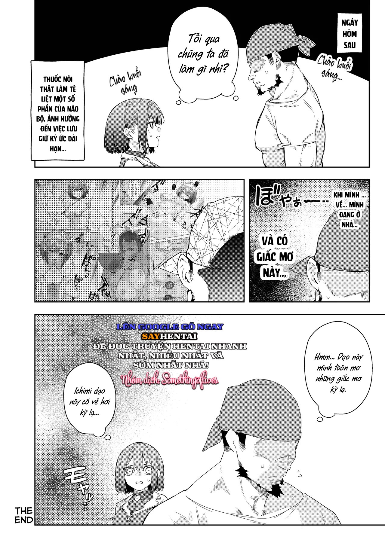 Ăn món Omurice ngọt ngào và mềm mại của Marine một cách miễn cưỡng_! - Trang 22