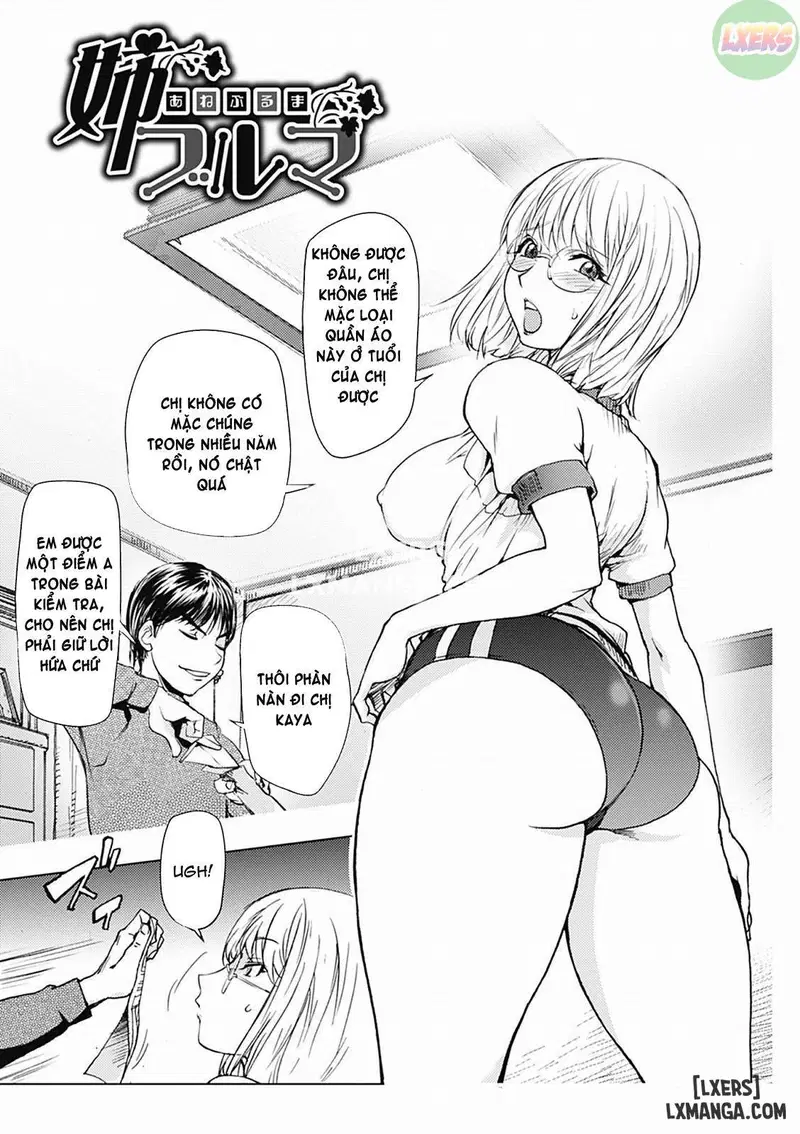 Honey Dip 2nd Love - Trang 8