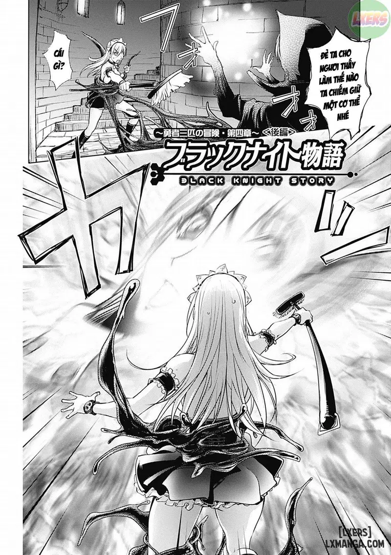 Honey Dip 2nd Love - Trang 5