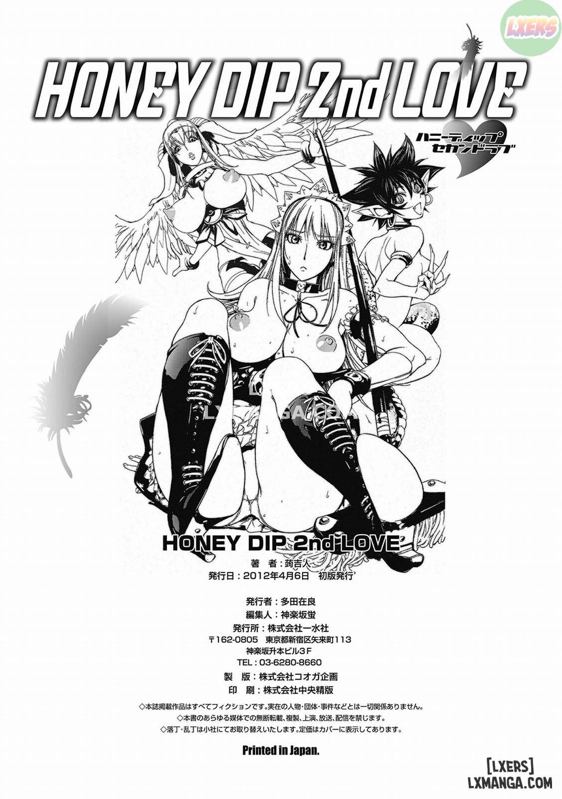 Honey Dip 2nd Love - Trang 29