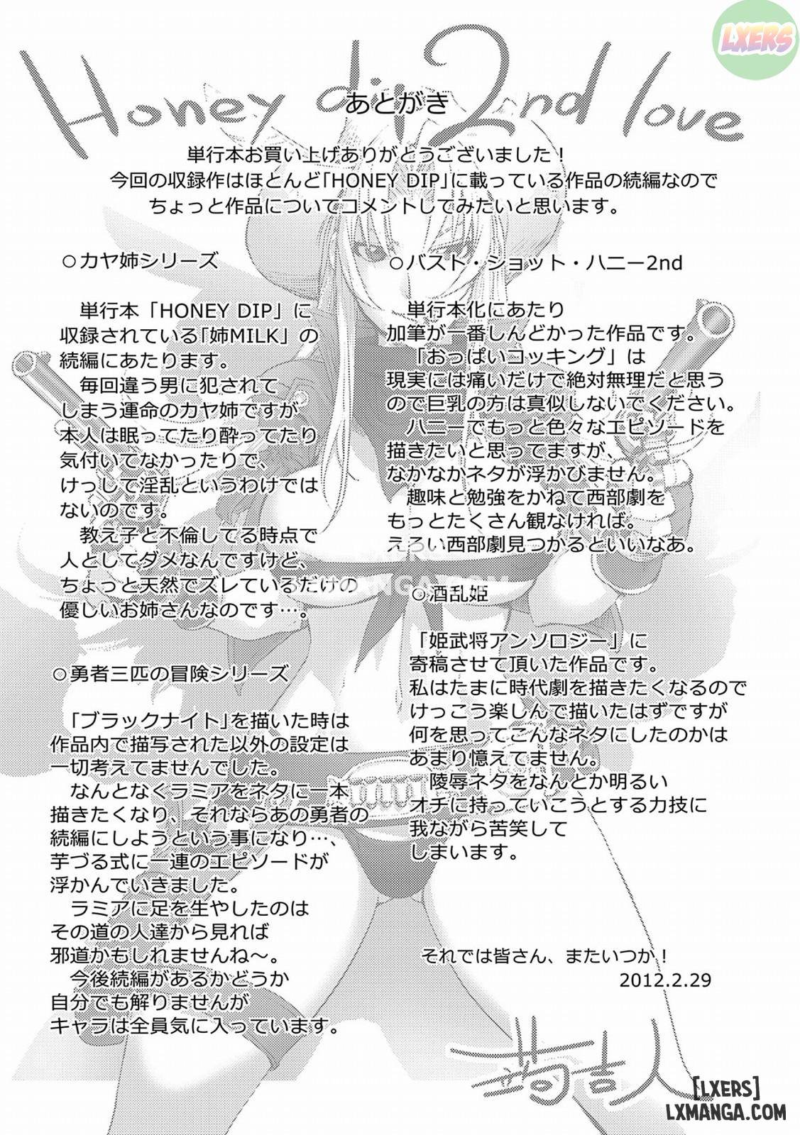 Honey Dip 2nd Love - Trang 28