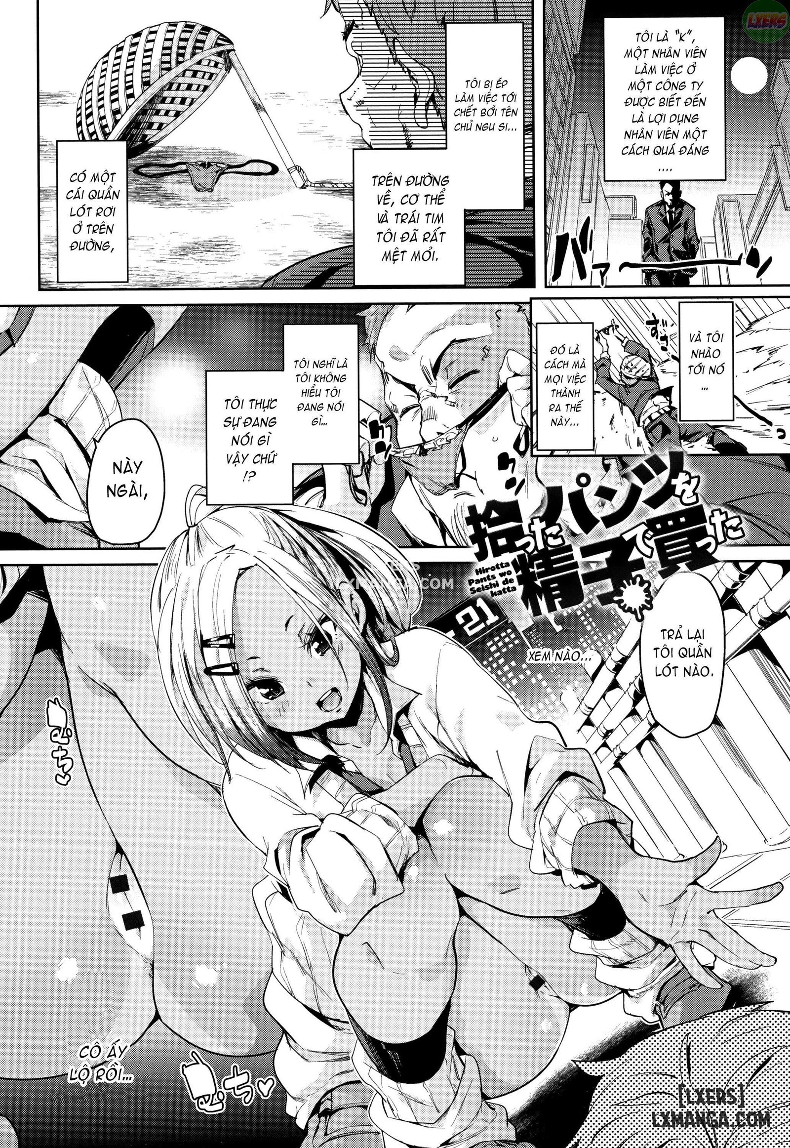 Let's Kiss With The Lower ♥ Mouth - Trang 5