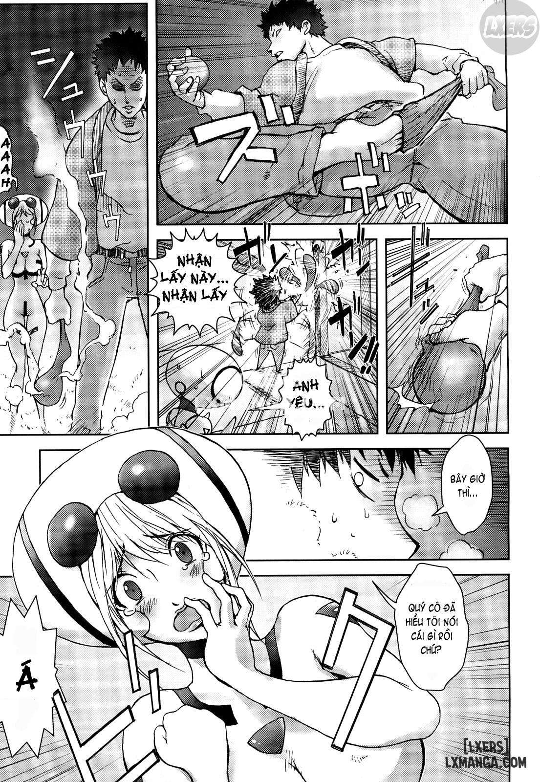 Bitch Trap - Trang 10