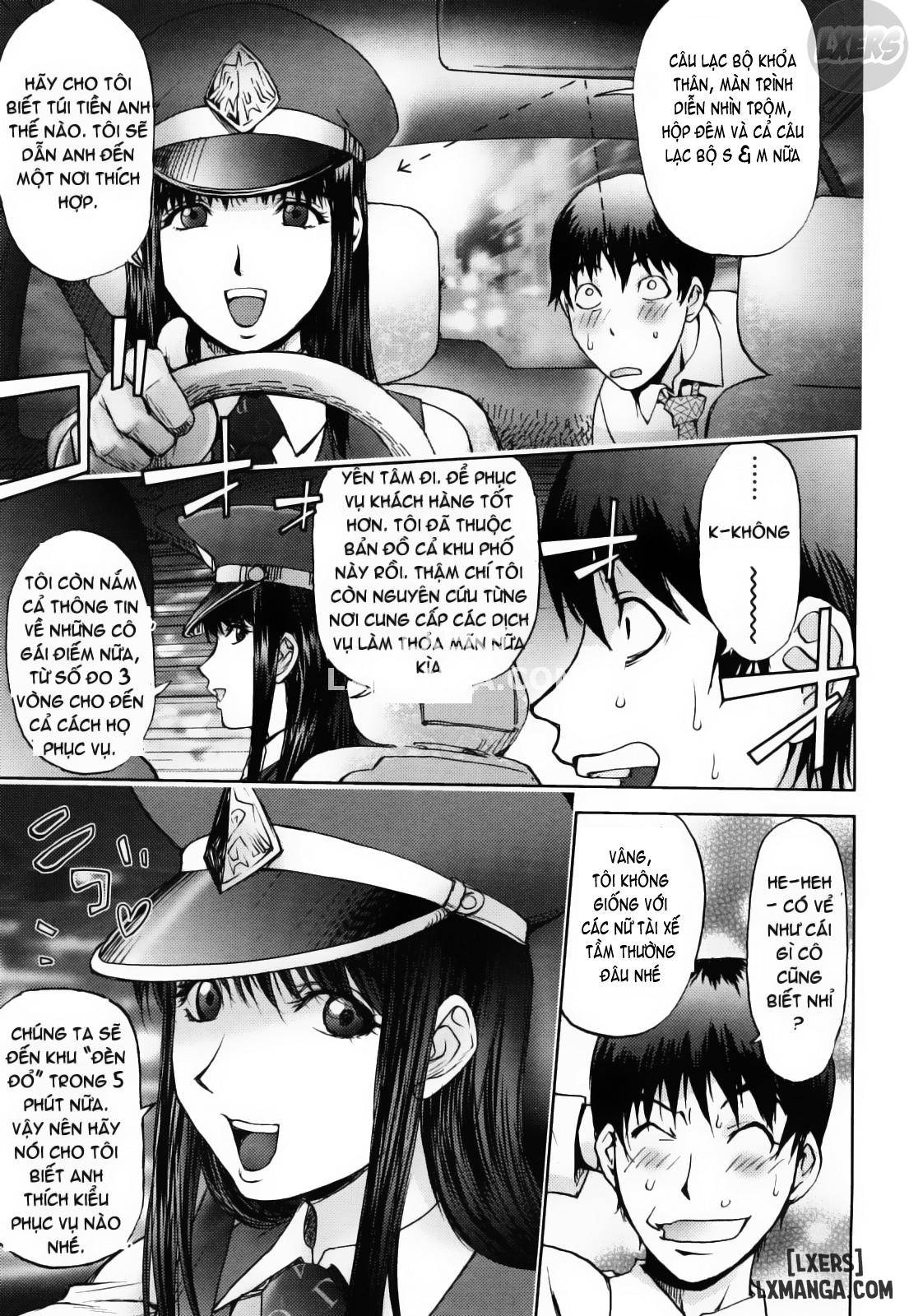 Bitch Trap - Trang 3