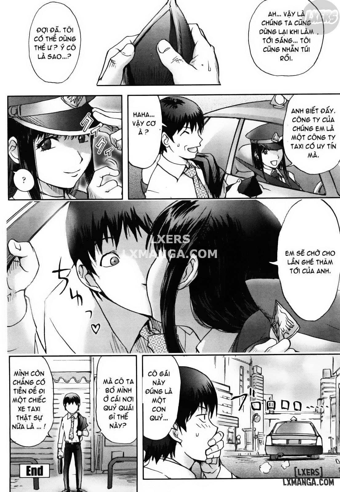 Bitch Trap - Trang 18