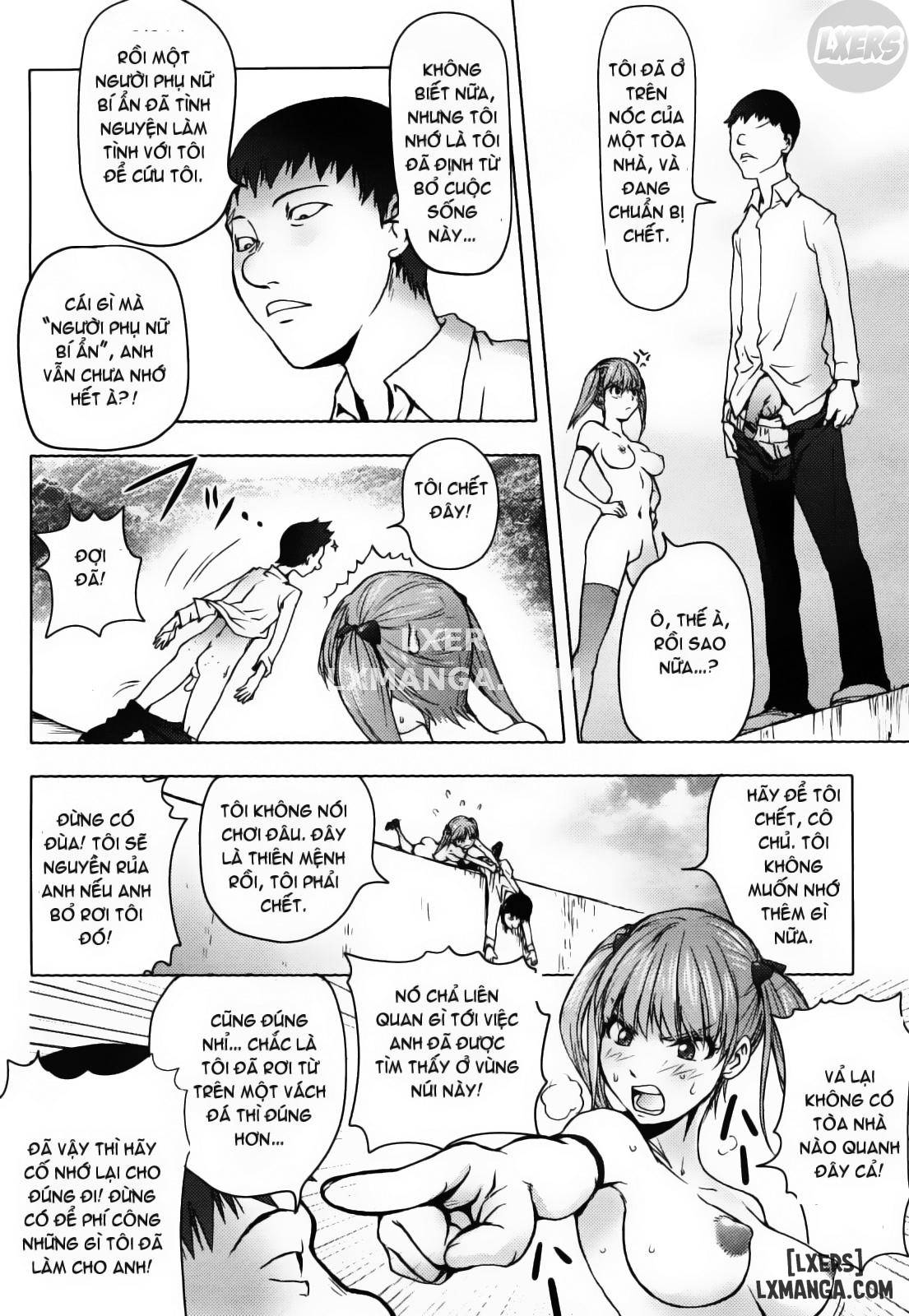 Bitch Trap - Trang 12