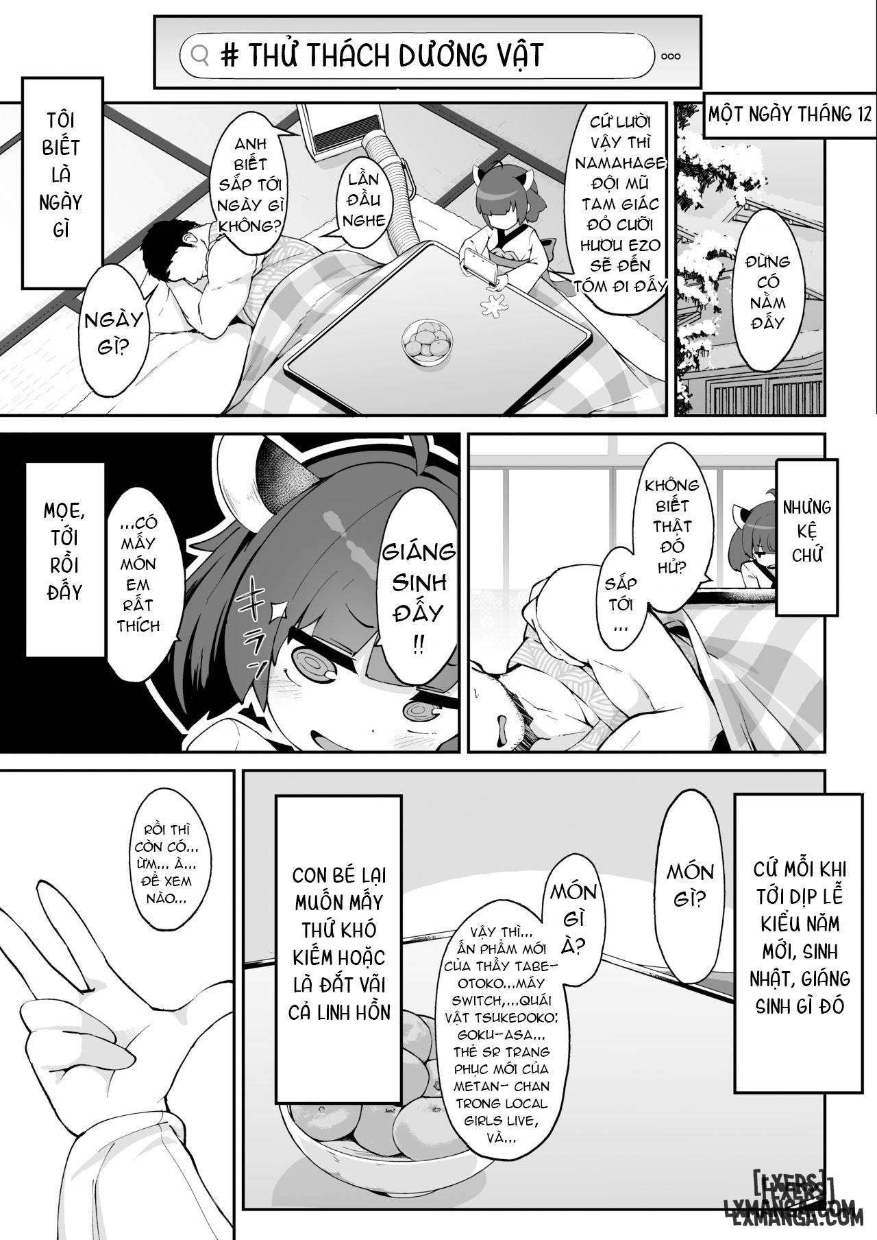 Kiritan no Tadashii Shitsuke - Trang 17