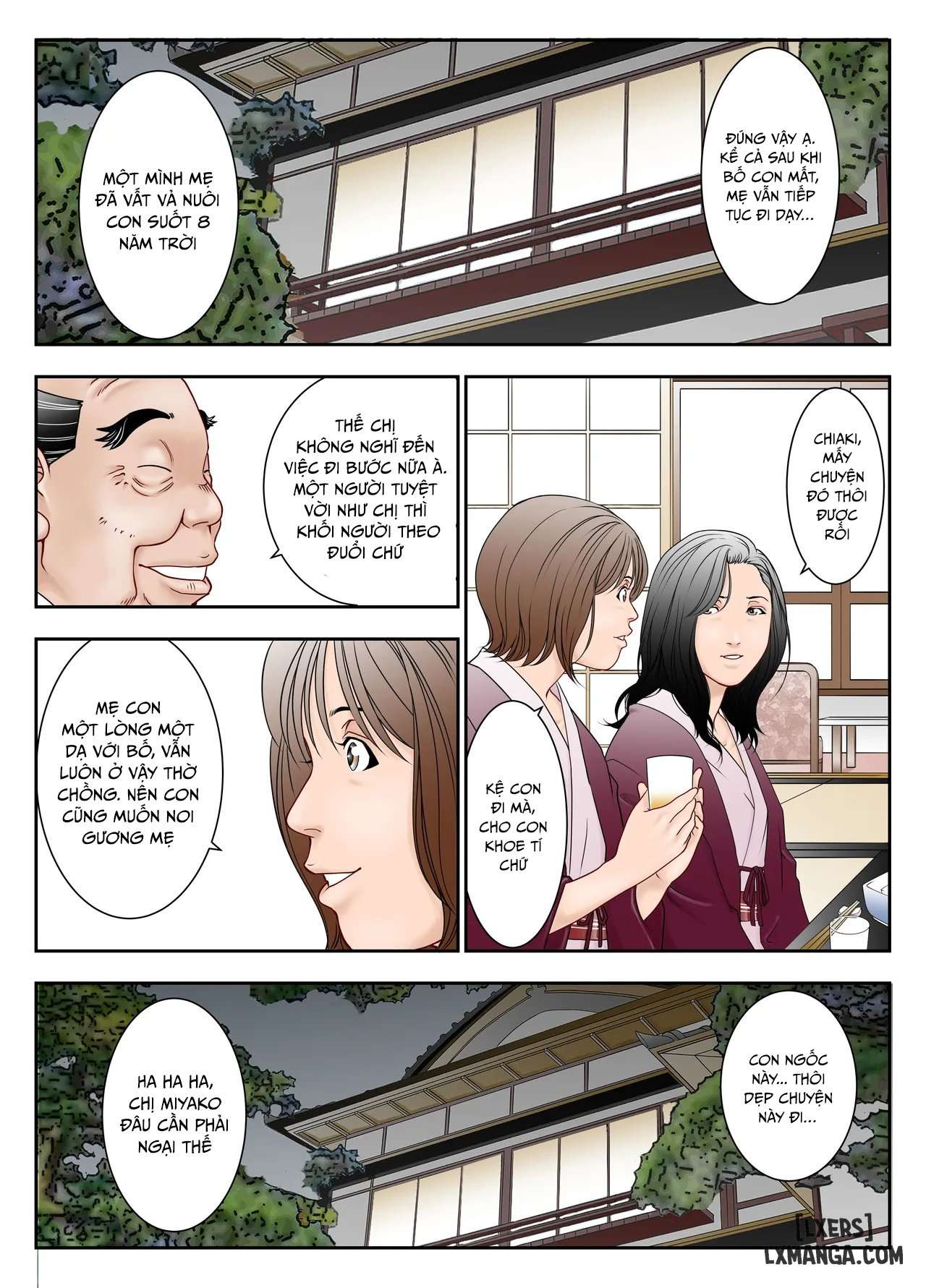 Gifu Mamire - Trang 5