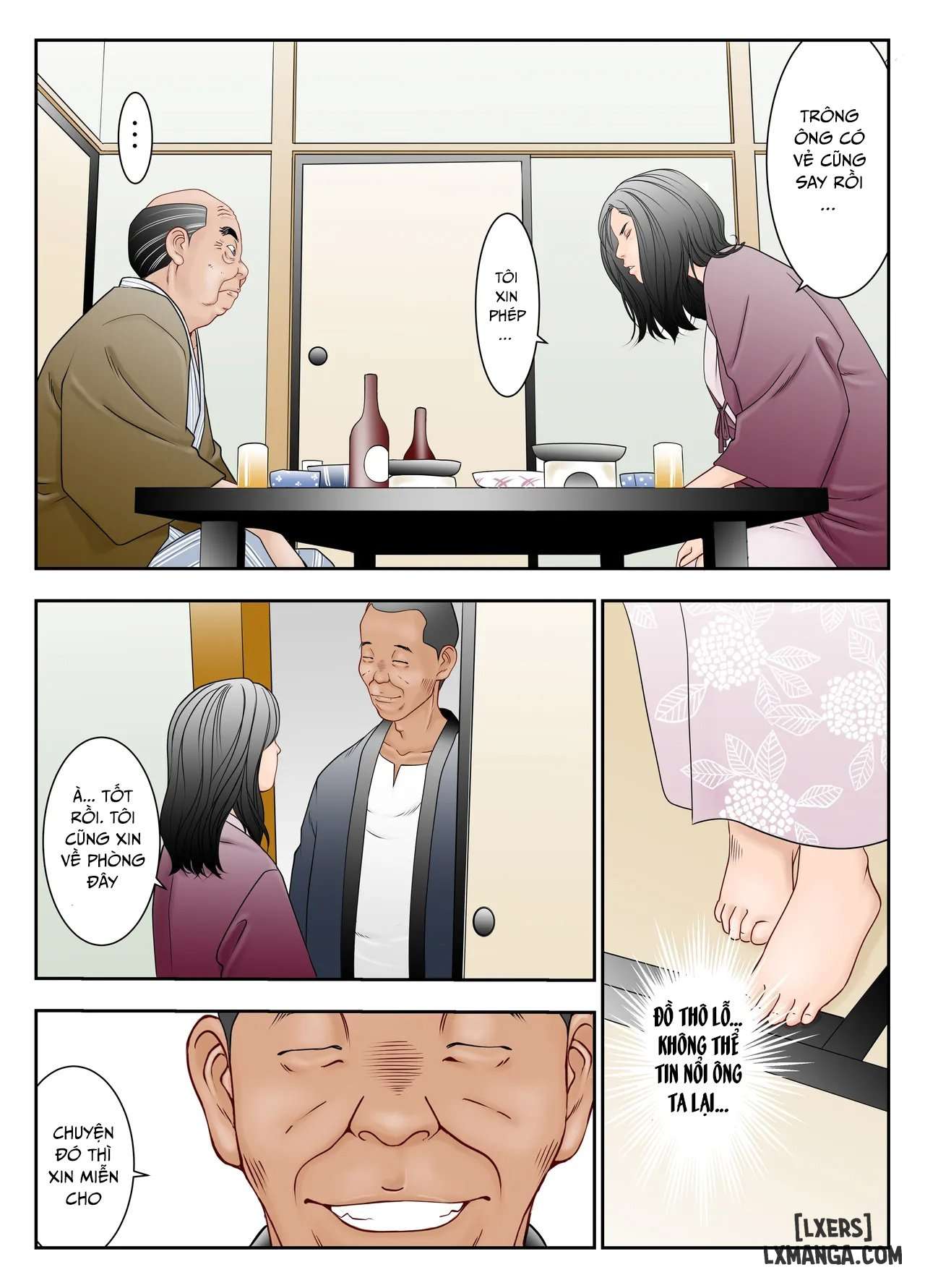 Gifu Mamire - Trang 8