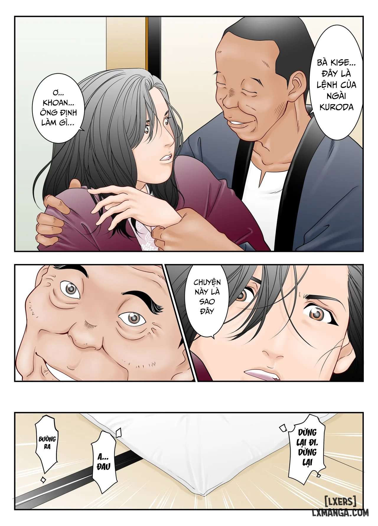 Gifu Mamire - Trang 9