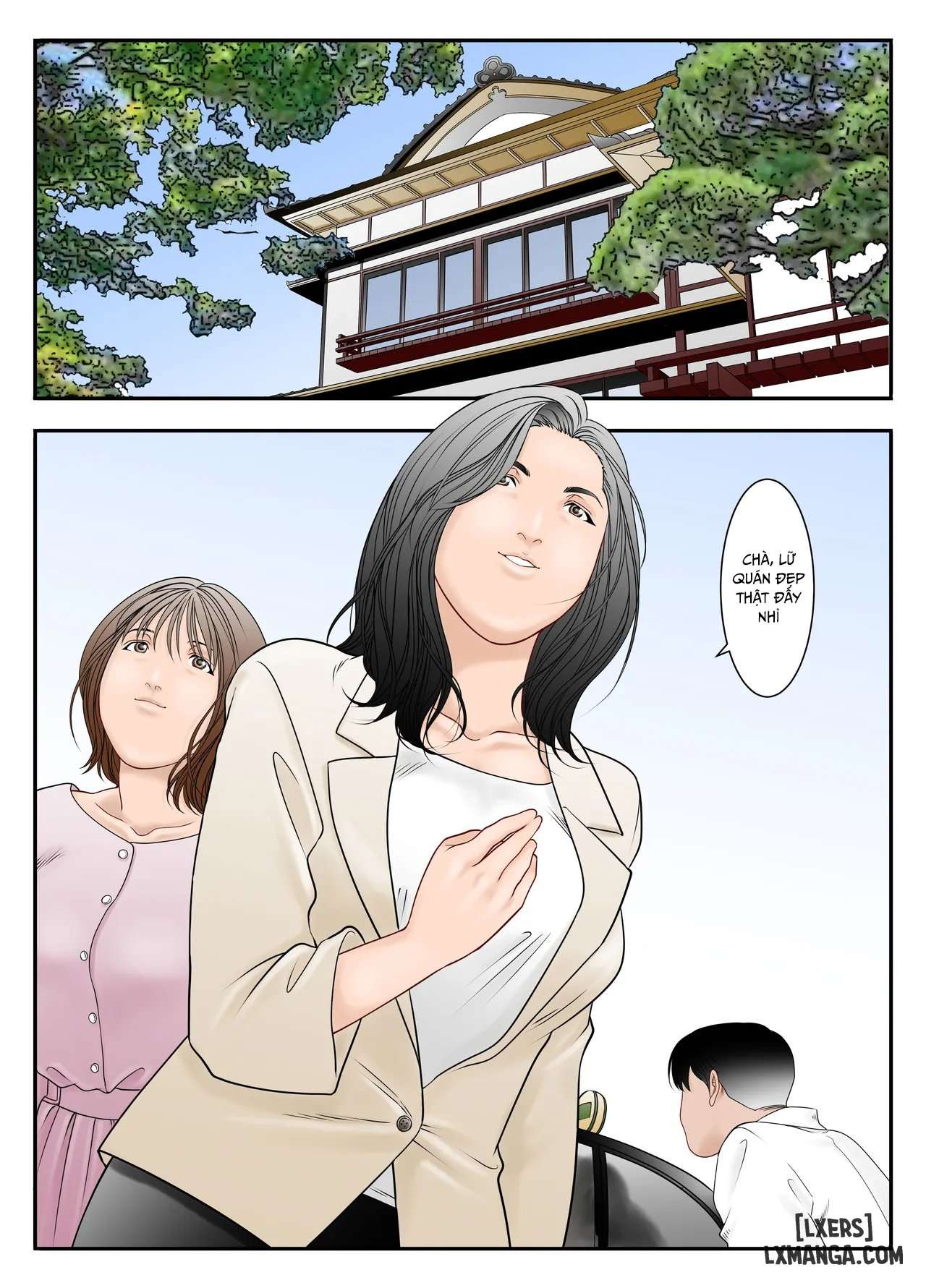 Gifu Mamire - Trang 2